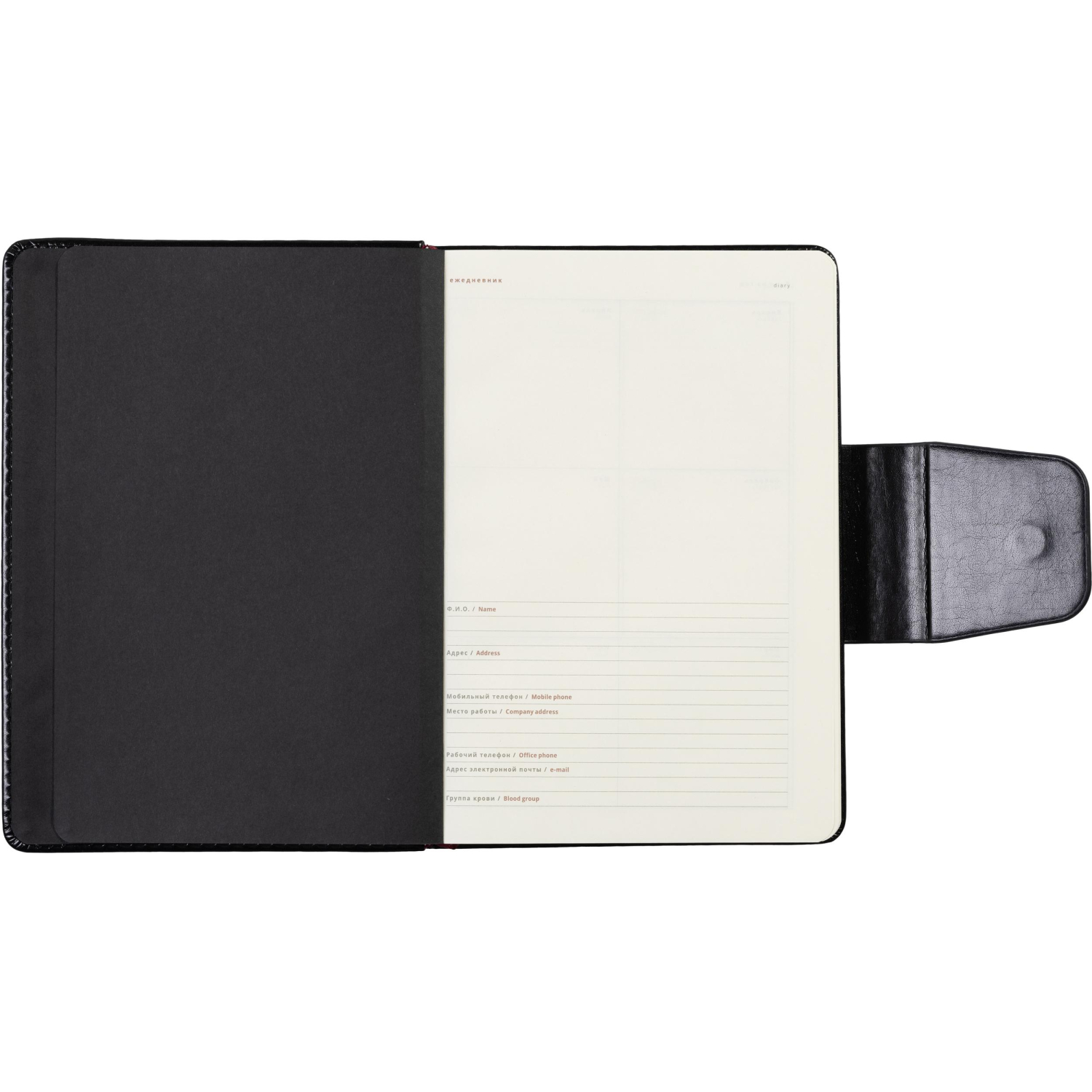 Ежедневник недатированный A5, Prestige черный, 160 л. 3-352/01 Ежедневник недатированный A5, Prestige черный, 160 л. 3-352/01 - фото 5