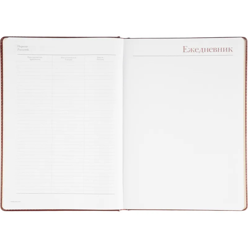 Ежедневник недатированный ,А4,,136л,Sidney Nebraskaбордо 3-539/01 Ежедневник недатированный ,А4,,136л,Sidney Nebraskaбордо 3-539/01 - фото 16