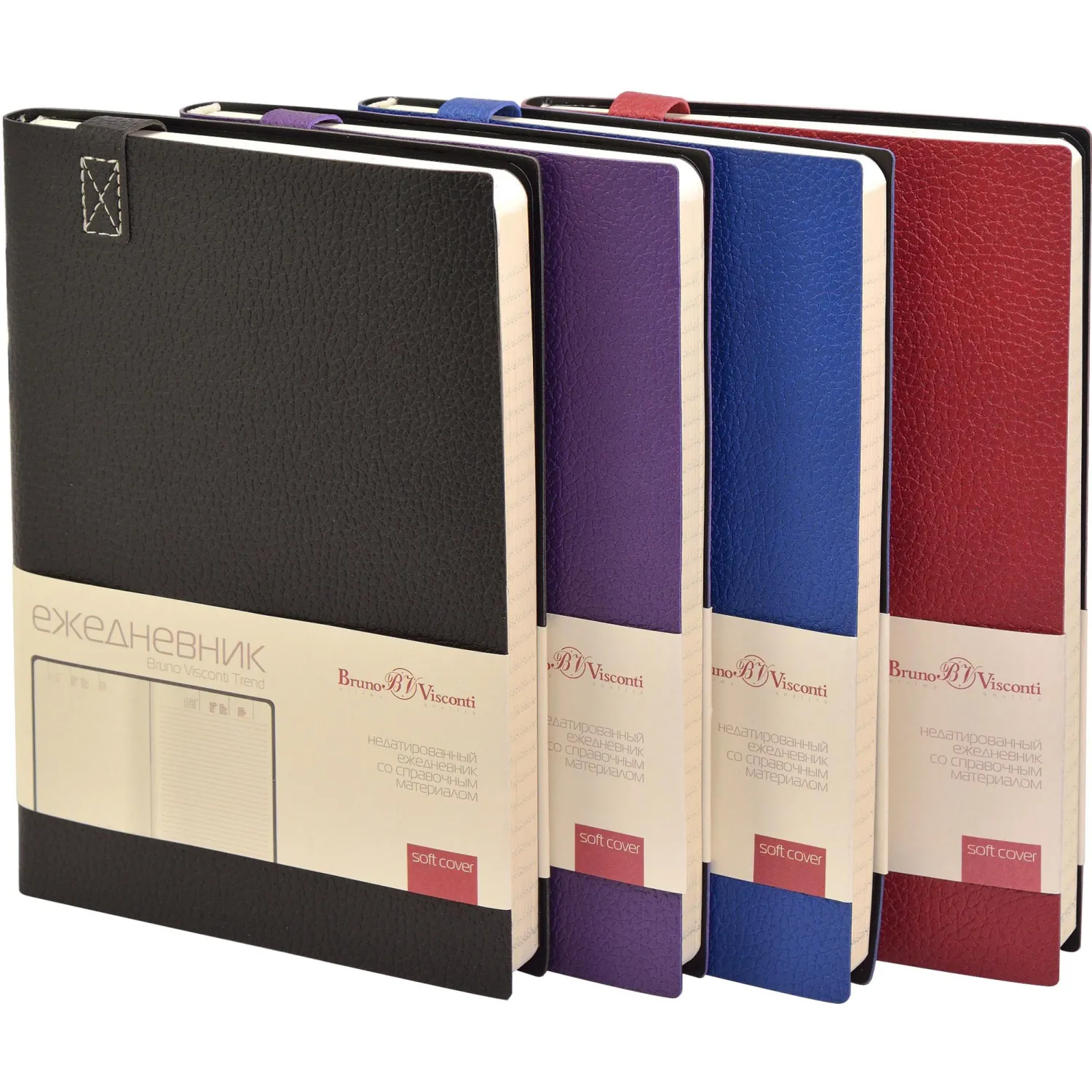 Ежедневник недатированный A5, Trend синий, 136 л. 3-516/04 - фото 2