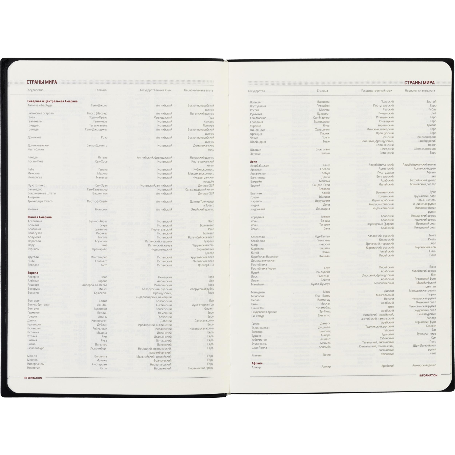 Ежедневник недатированный A5, Trend синий, 136 л. 3-516/04 - фото 9