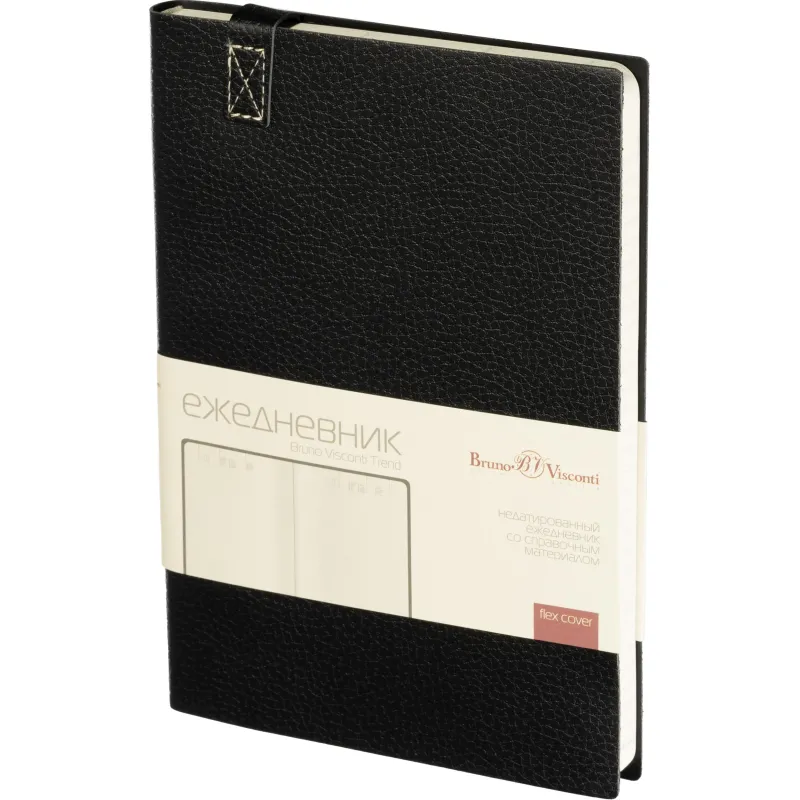 Ежедневник недатированный A5, Trend черный, 136 л. 3-516/01 - фото 1