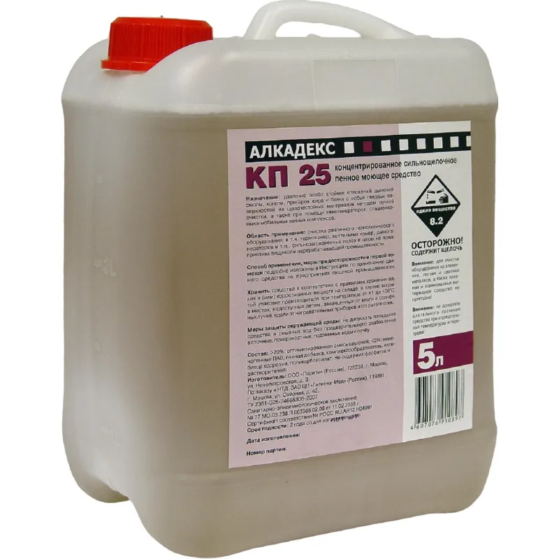 Профхим д/пищ.произв щел моющ конц. пенн Бриллиант/Алкадекс КП25, 5л - фото 1
