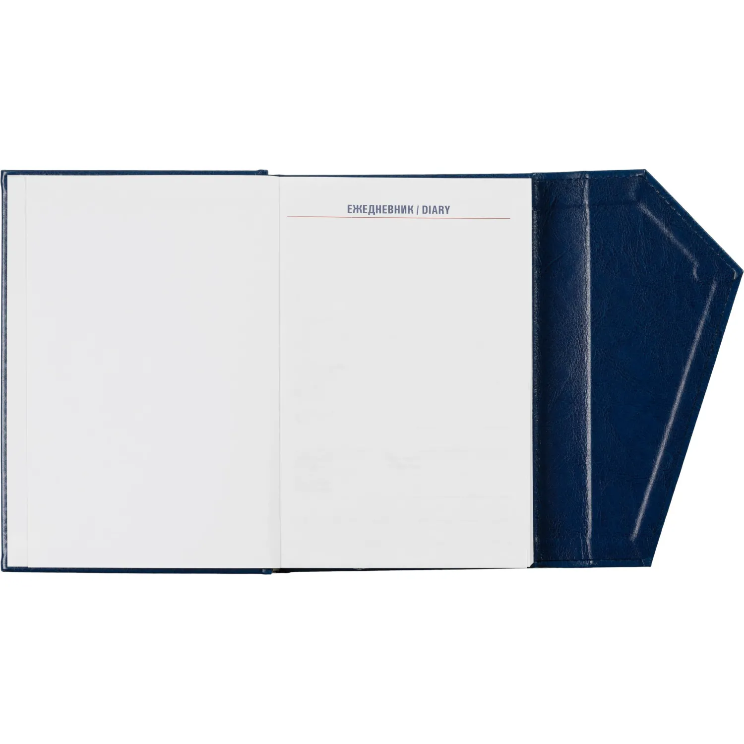 Ежедневник недатированный синий,А5,143х210мм,180л,ATTACHE MAGNET - фото 9
