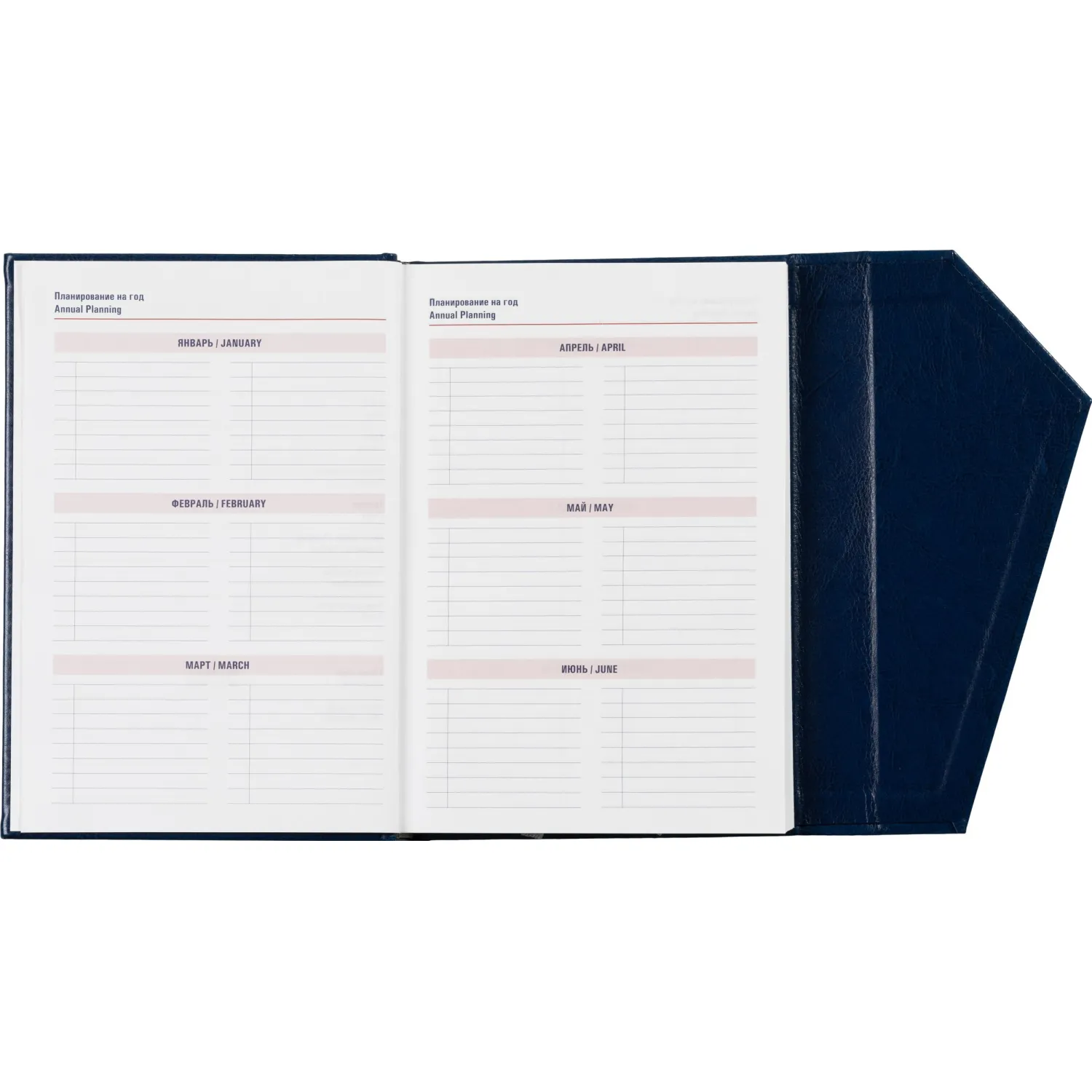 Ежедневник недатированный синий,А5,143х210мм,180л,ATTACHE MAGNET - фото 11