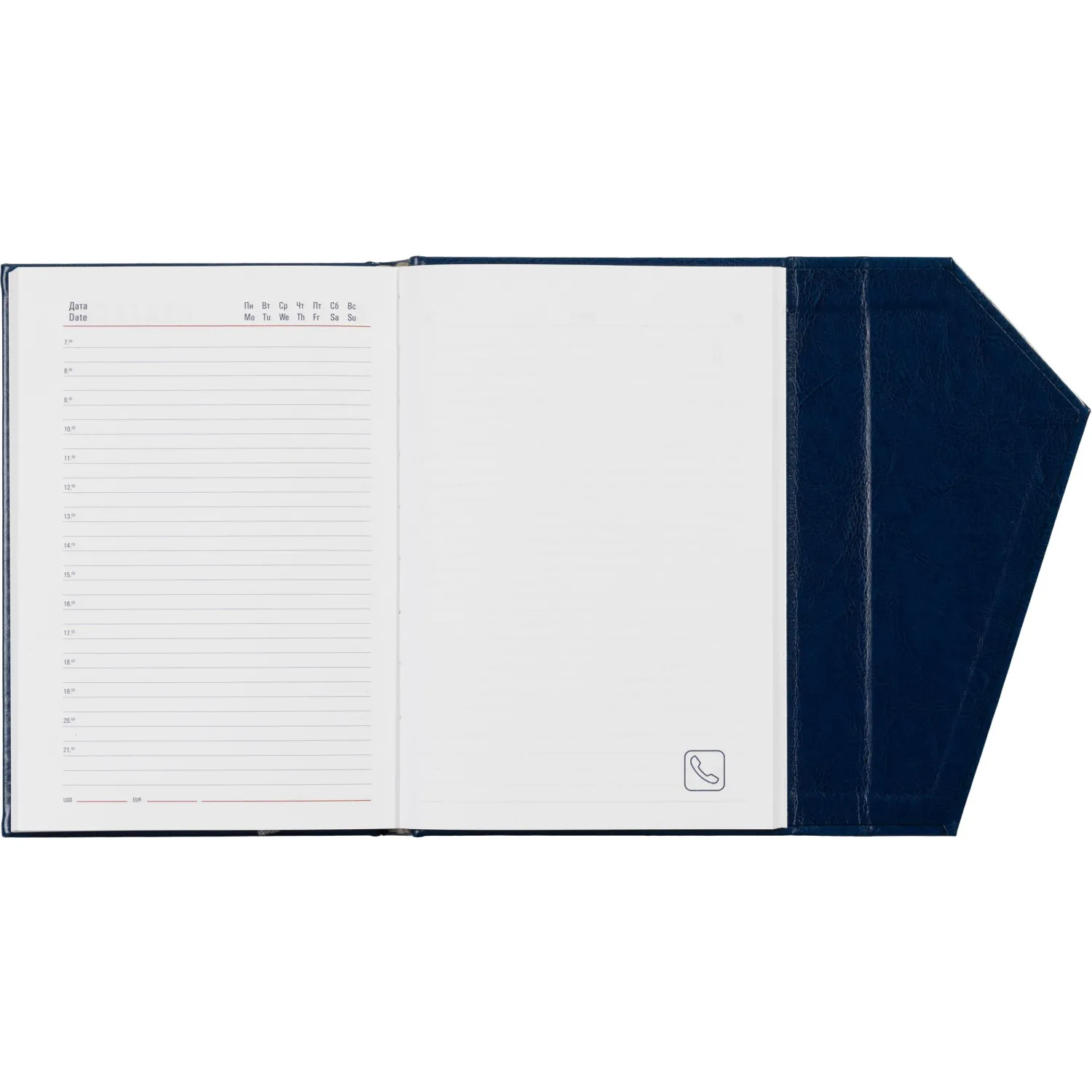Ежедневник недатированный синий,А5,143х210мм,180л,ATTACHE MAGNET - фото 17