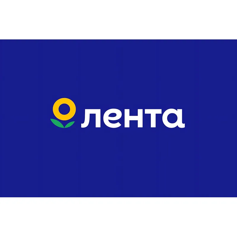 Карта подарочная Лента 1000р - фото 1