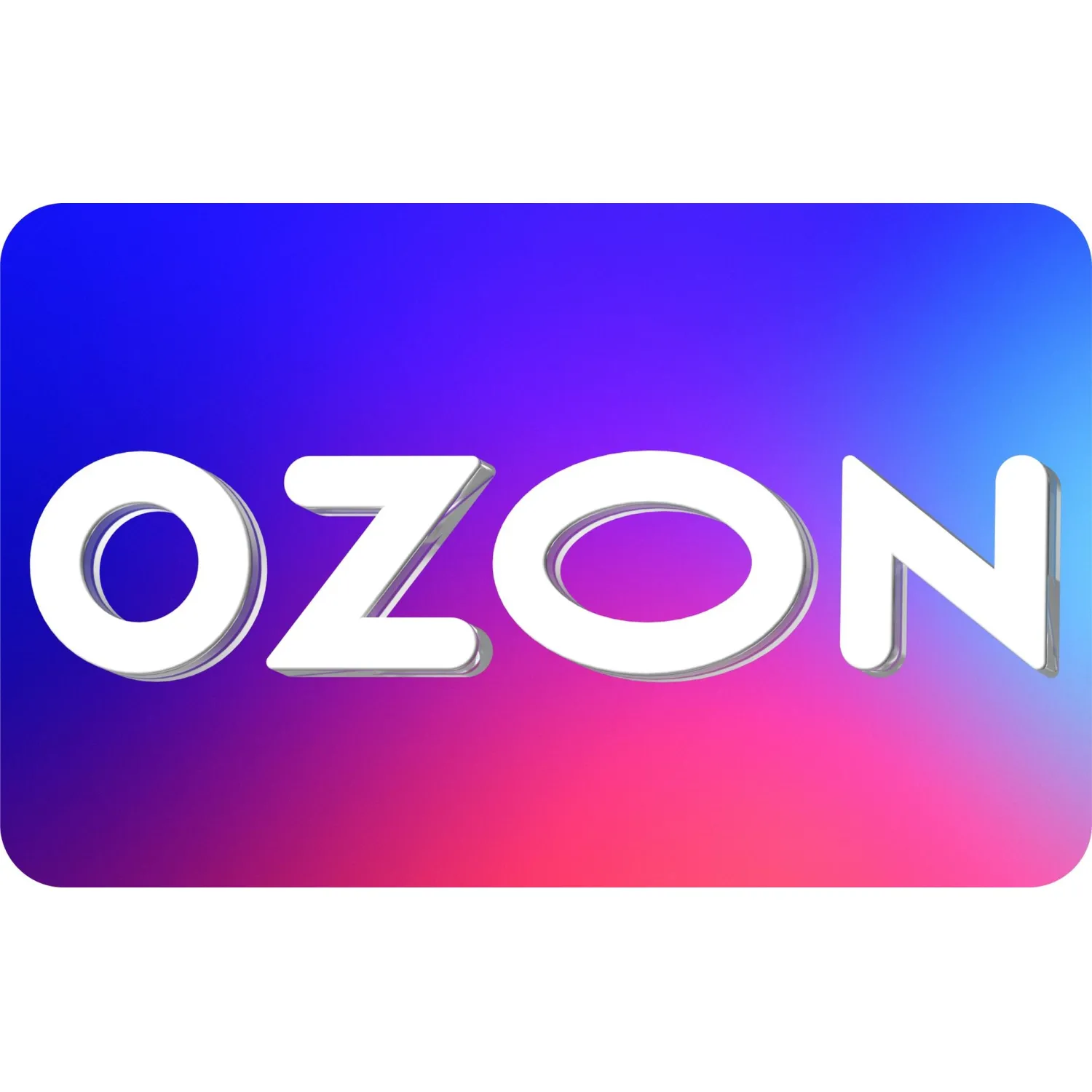 Карта подарочная Ozon 1000р - фото 2
