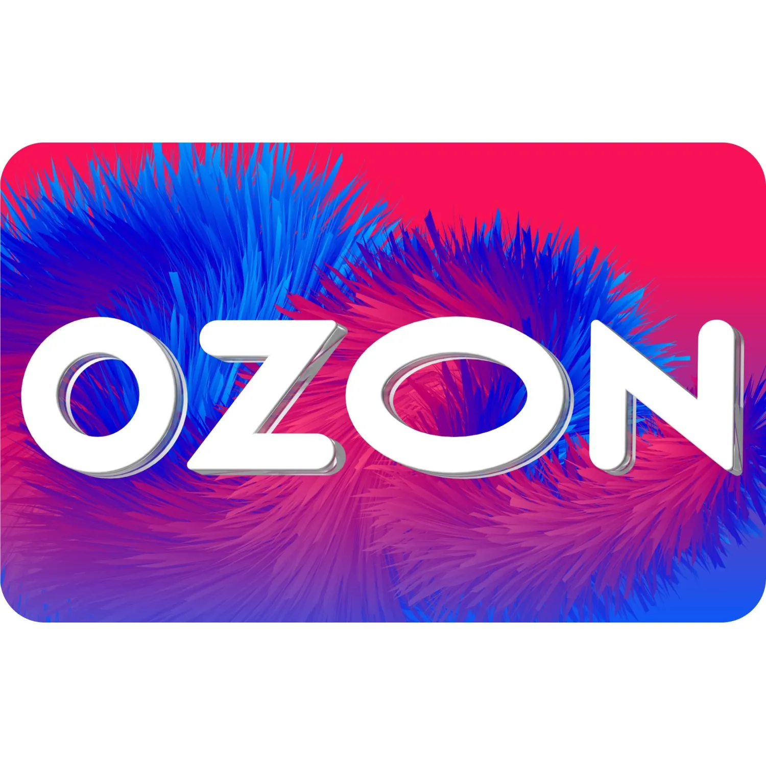 Карта подарочная Ozon 1000р - фото 3