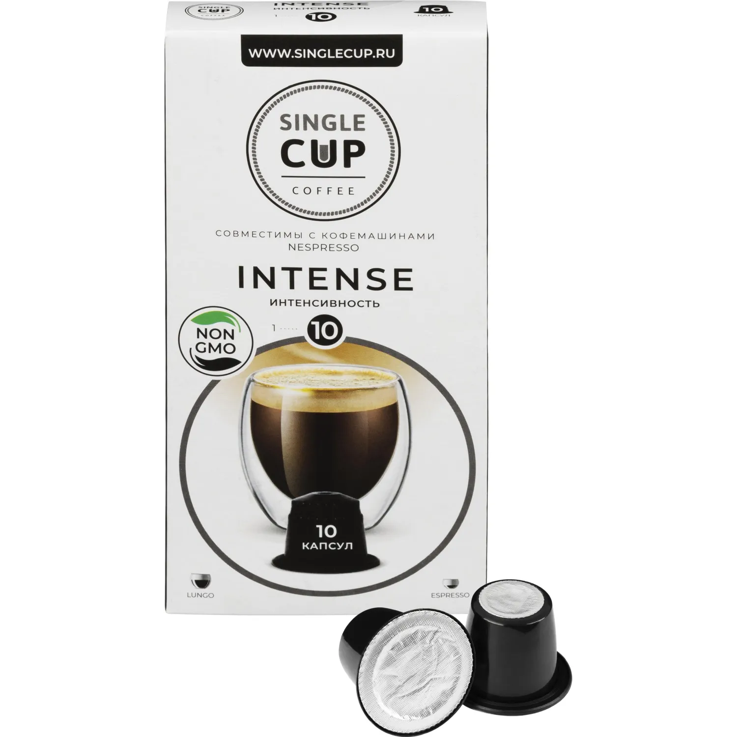 Кофе в капсулах Single cup Intense 10x9г - фото 2