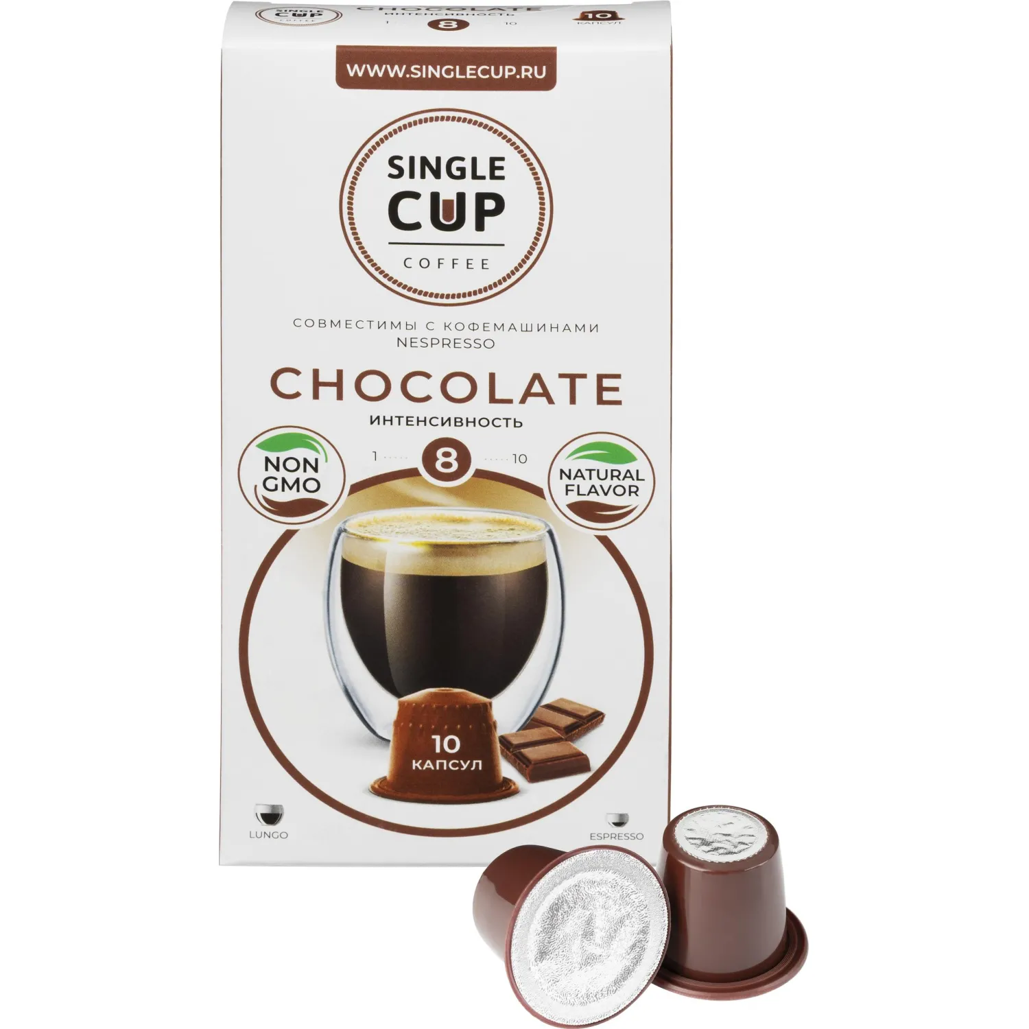 Кофе в капсулах Single cup Chocolate 10x9г - фото 2