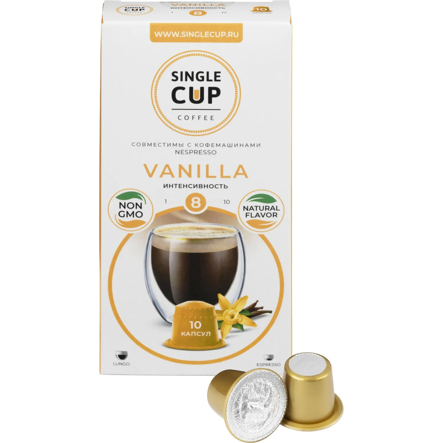 Кофе в капсулах Single cup Vanilla 10x9г - фото 2