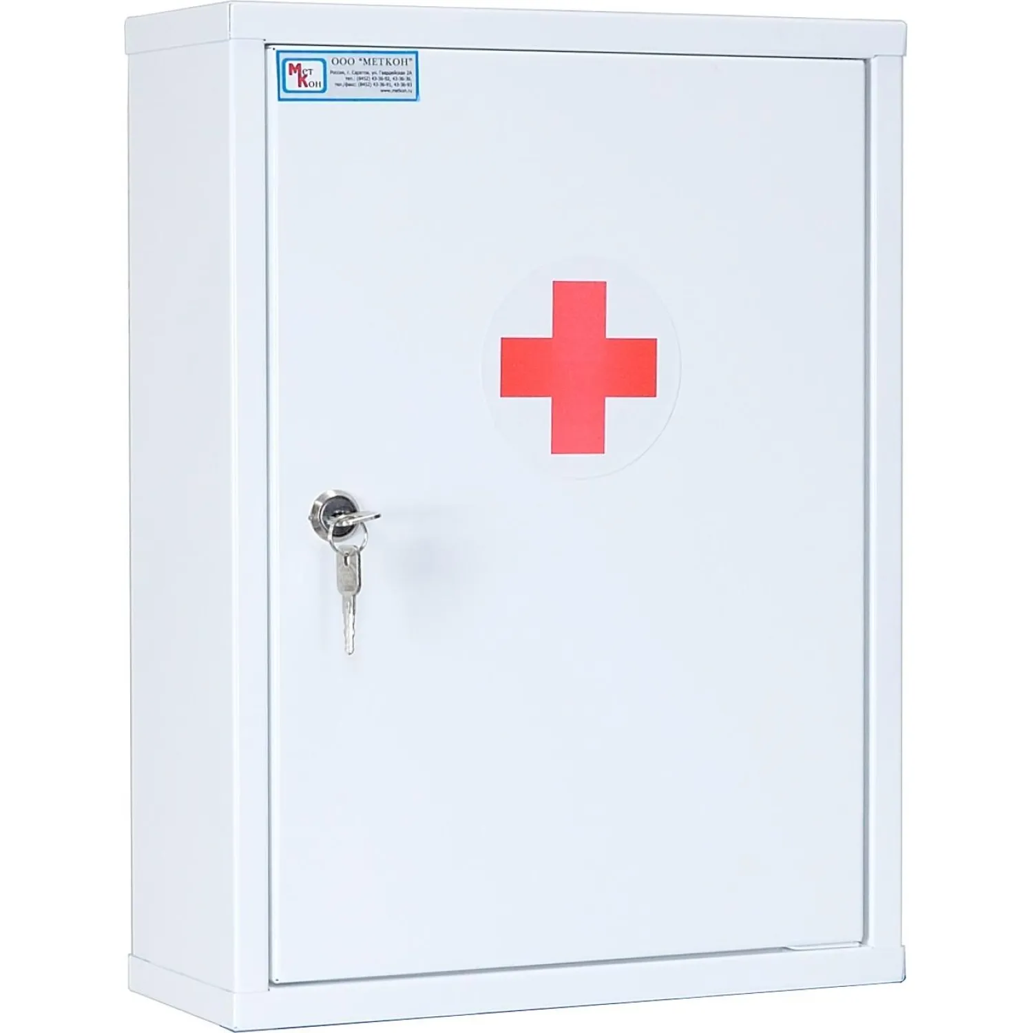 Аптечка металлическая Мн АУ-1 белая, ключ.замок, 300х120х400 - фото 2