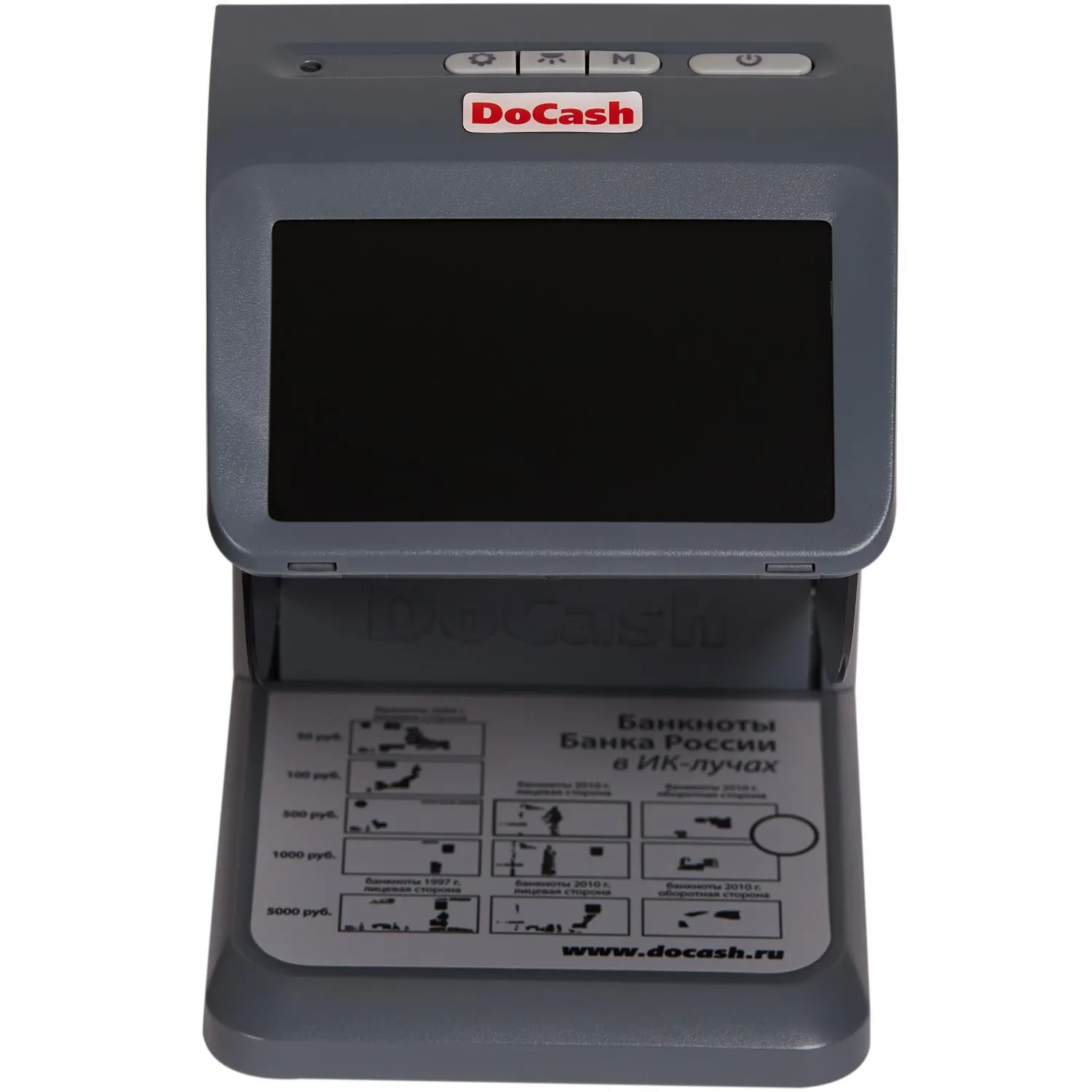 Детектор банкнот DoCash mini IR/UV/AS универсальный - фото 2