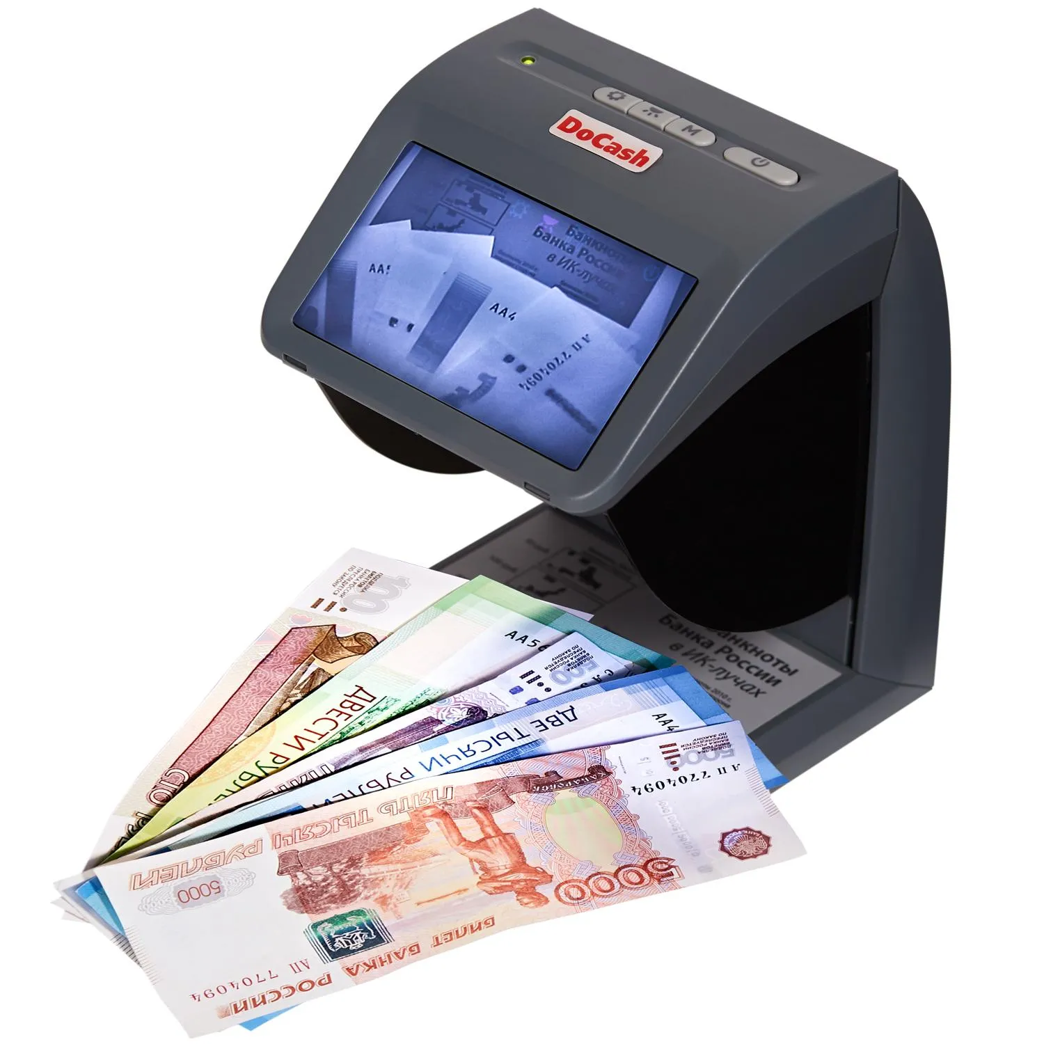 Детектор банкнот DoCash mini IR/UV/AS универсальный - фото 7