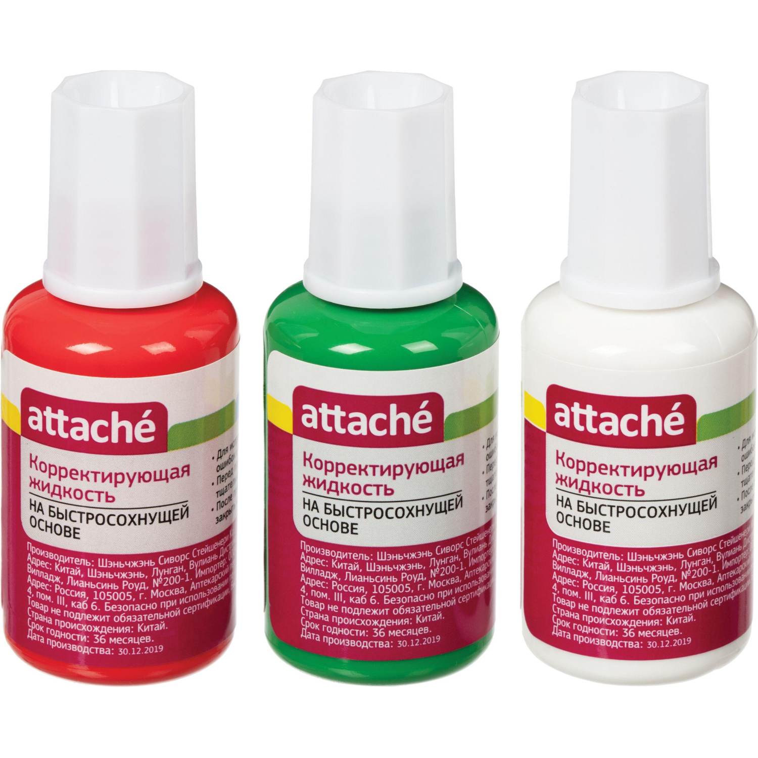 Корректирующая жидкость Attache 20мл, на быстросохнущей основе, губка Корректирующая жидкость Attache 20мл, на быстросохнущей основе, губка - фото 2