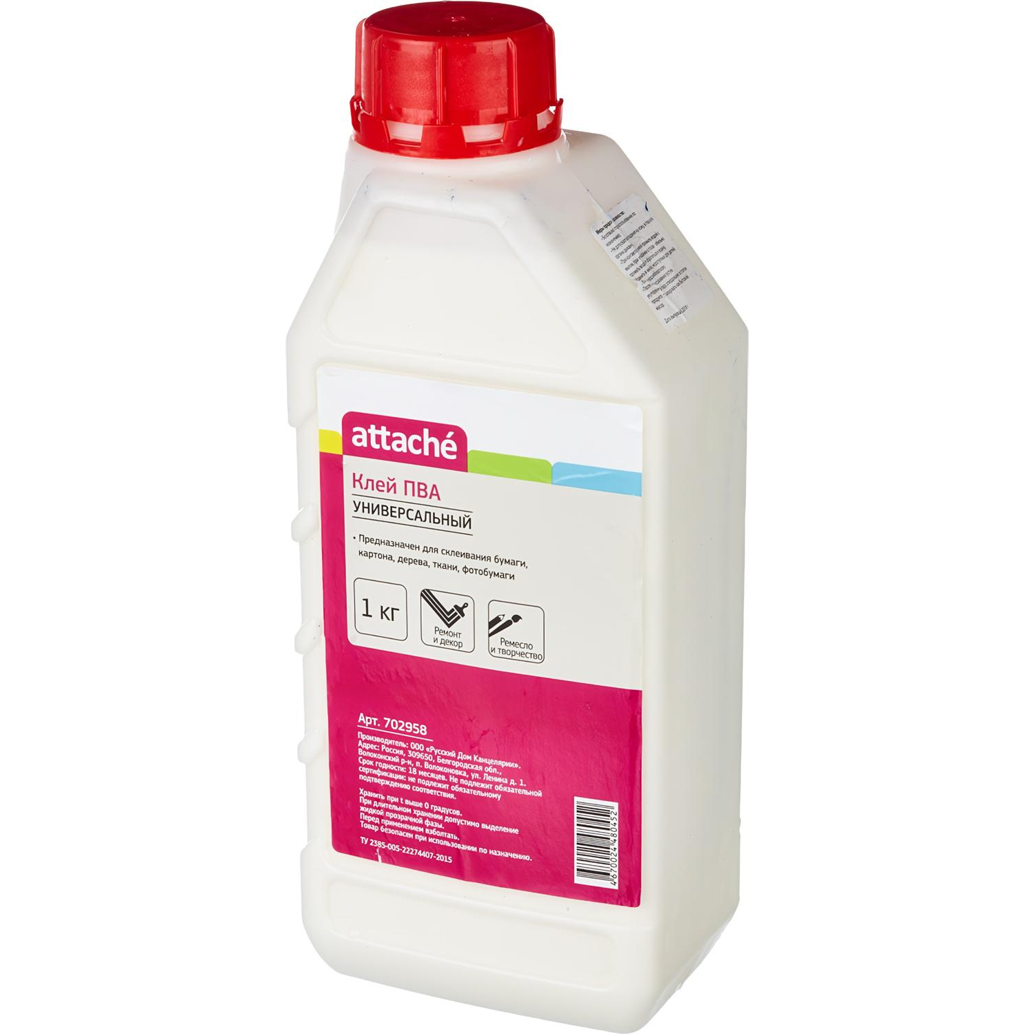 Клей ПВА 1 кг Attache Клей ПВА 1 кг Attache - фото 2
