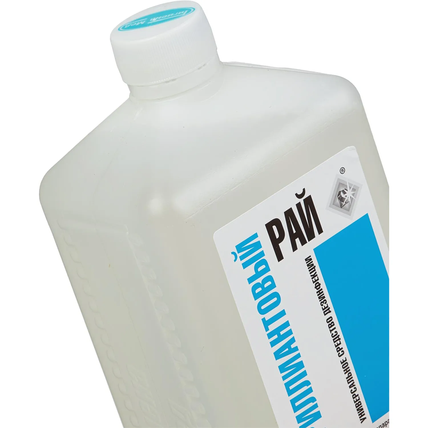 Дезинфицирующее средство Бриллиантовый Рай 1,0 л (концентрат) УТ000001649 - фото 4