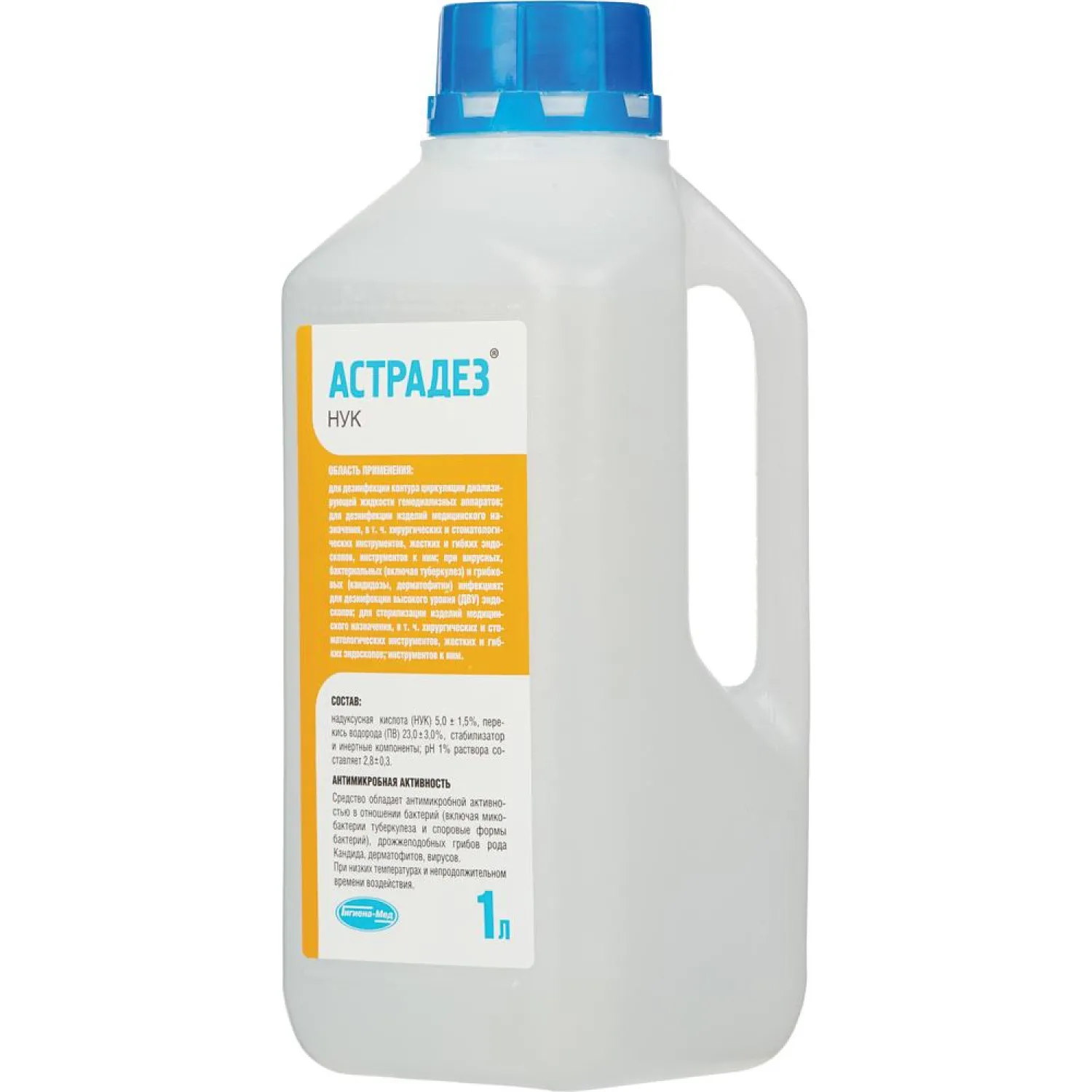Дезинфицирующее средство Астрадез Нук 1,0 л (5% концентрат) УТ000001767 - фото 4