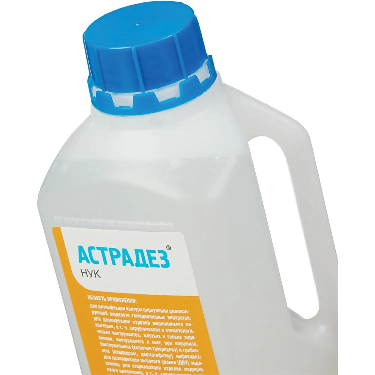 Дезинфицирующее средство Астрадез Нук 1,0 л (5% концентрат) УТ000001767 - фото 5
