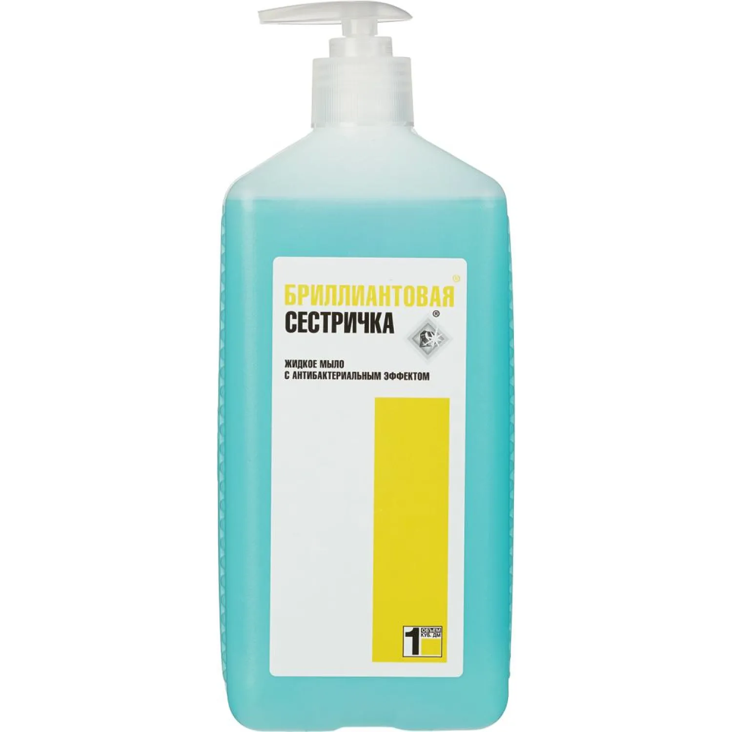 Мыло жидкое дезинф. Бриллиантовая сестричка 1,0 л(с дозатором) УТ000001626 - фото 1