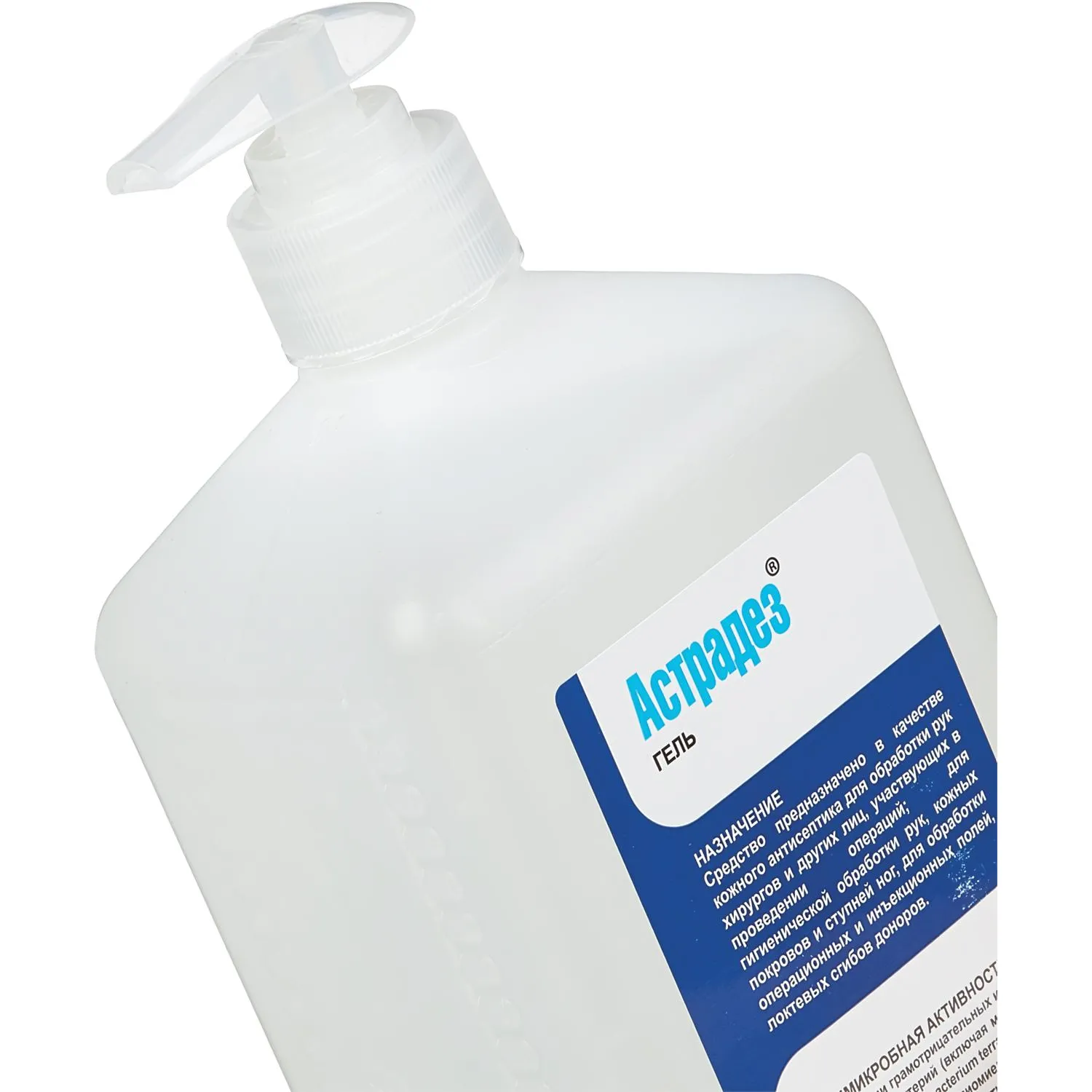 Антисептик кожный Астрадез-гель 1,0 л (с дозатором) УТ000002010 - фото 5