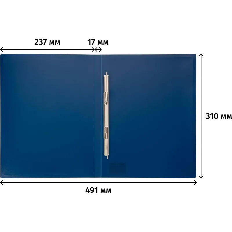 Скоросшиватель пластиковый с метал. скоросшивателем Attache 055S-E синий - фото 7