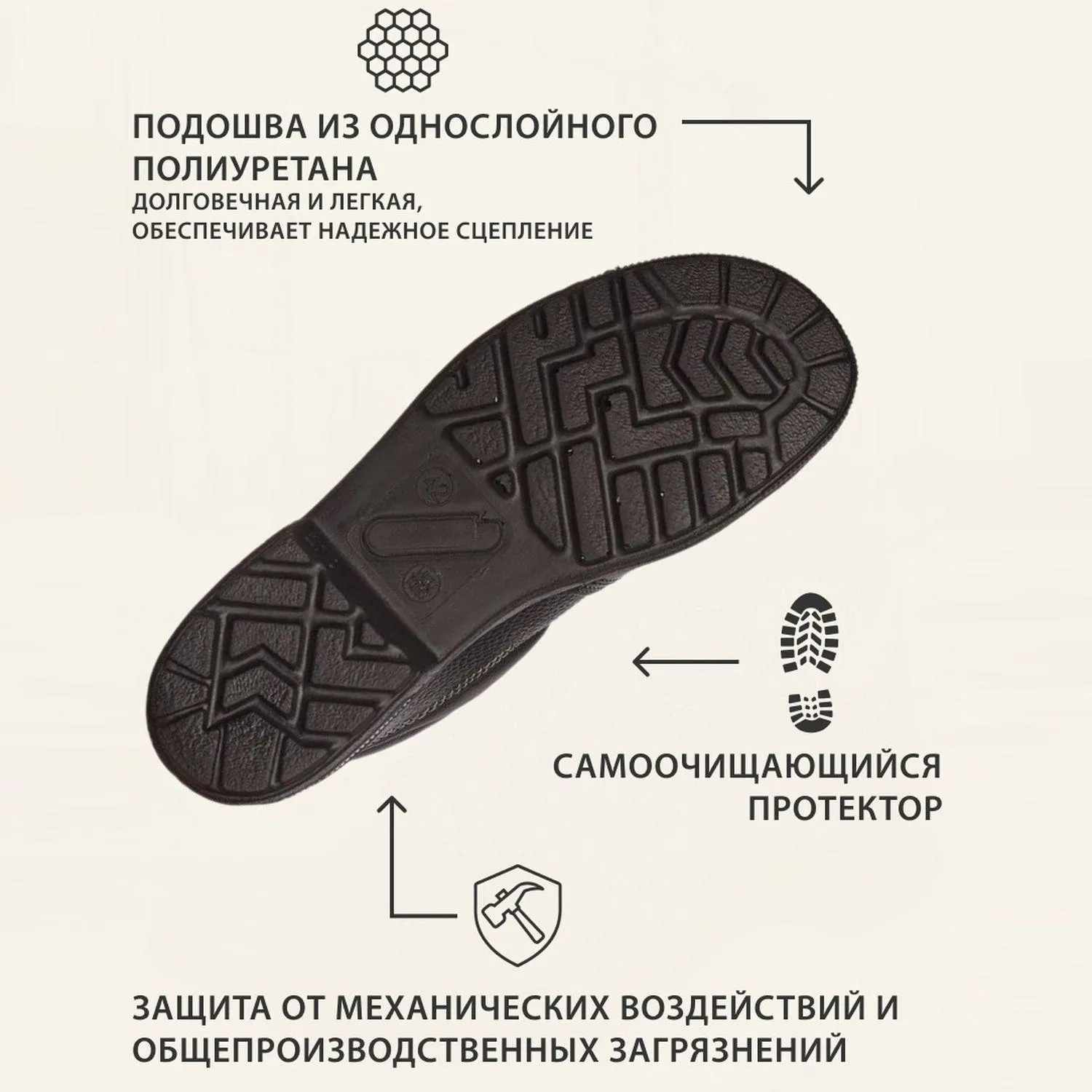 Ботинки Профи с мет/поднос утепл. (р.36) (мод. 51МПИ) - фото 4