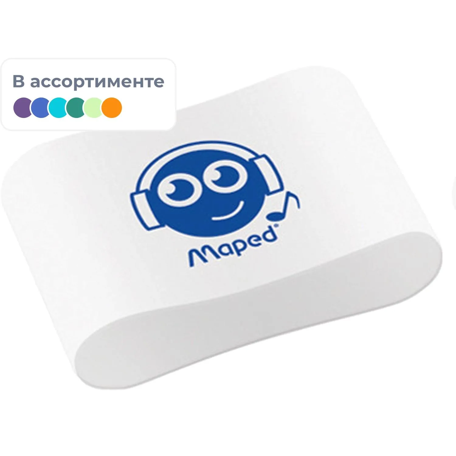 Ластик Maped ESSENTIALS SOFT каучук,мягкий,смайлы ассорти,112911 - фото 1