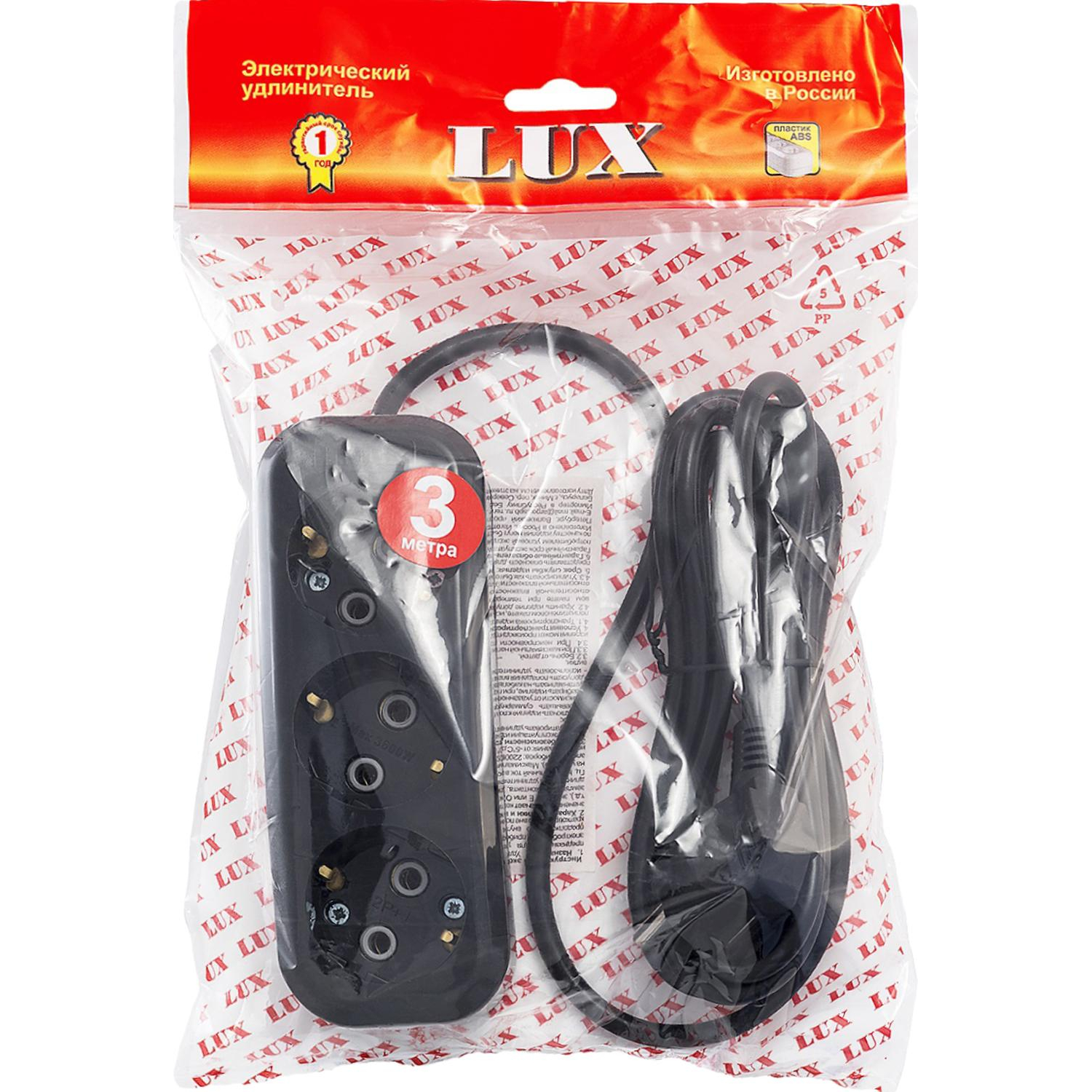 Удлинитель LUX У3-Е-03 3-местный с з/к, 250В 16А, 3м, черный - фото 2