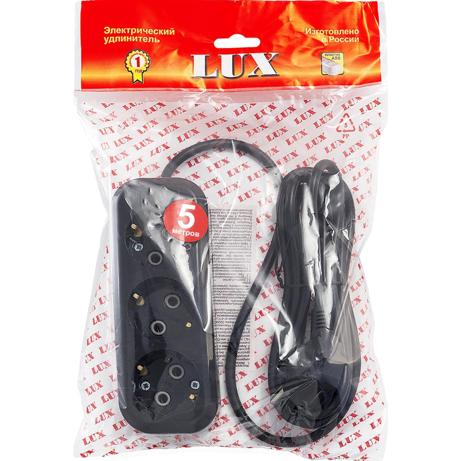 Удлинитель LUX У3-Е-05 3-местный с з/к, 250В 16А, 5м, черный - фото 2