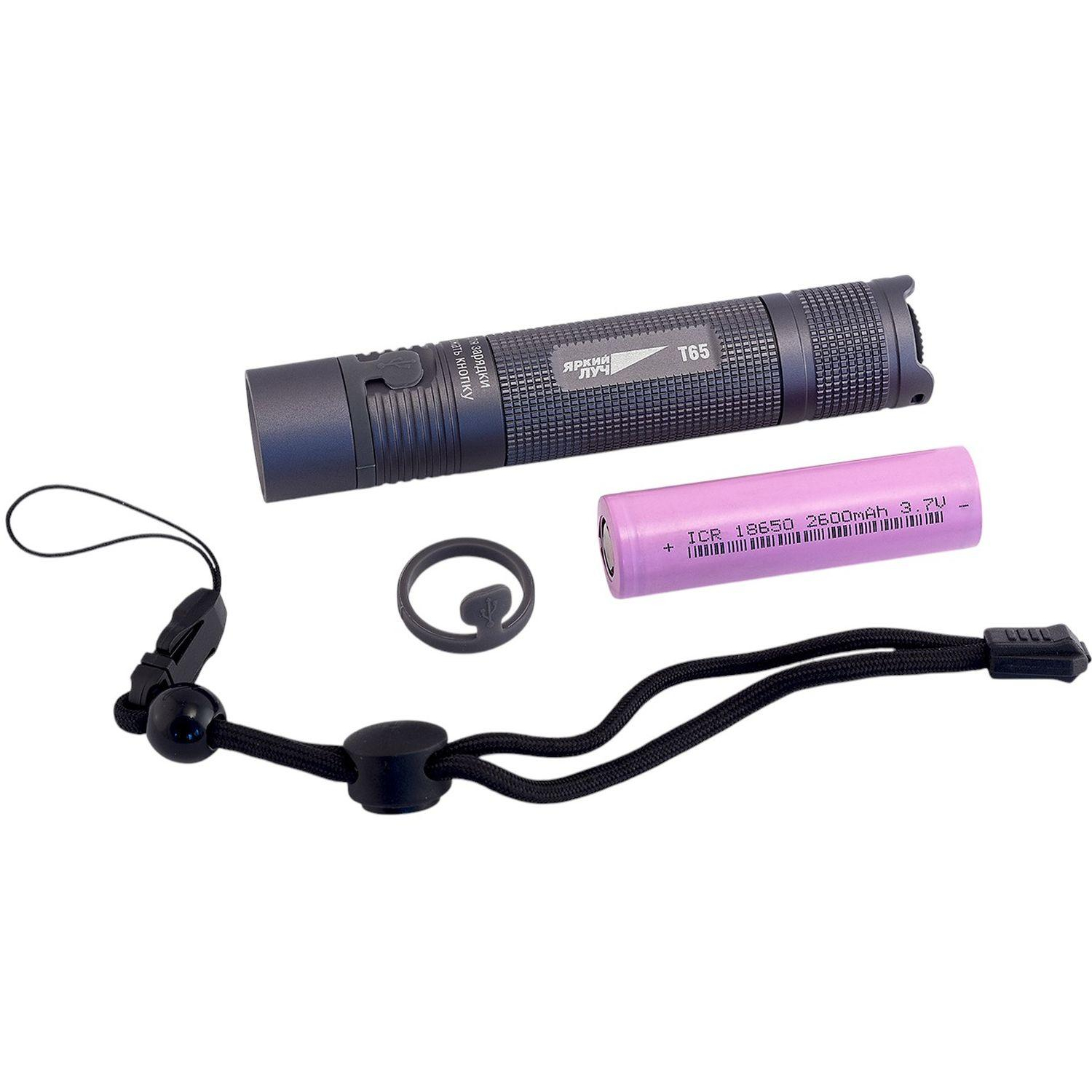 Фонарь ЯРКИЙ ЛУЧ T65 ESCORT CREE XM-L2, 3реж., встр. ЗУ micro-USB - фото 3