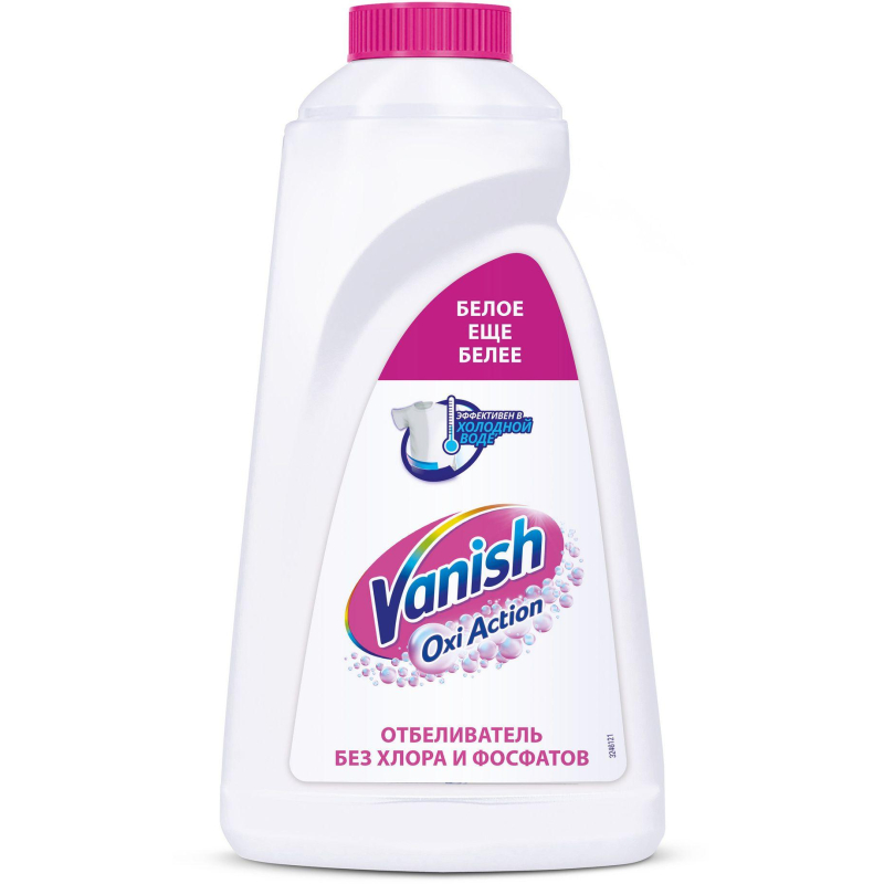 Средство для удаления пятен 1 л, VANISH (Ваниш) "Oxi Action", для белой ткани - фото 2