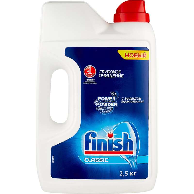 Порошок для ПММ FINISH Classic 2,5кг. - фото 1