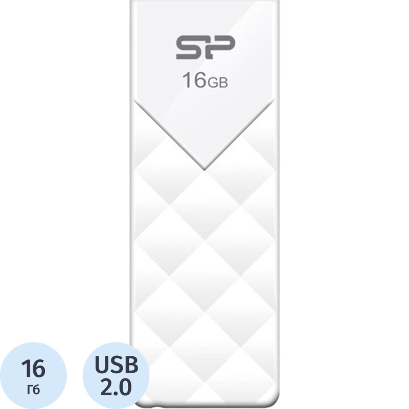 Флеш-память Silicon Power Ultima U03, 16Gb, USB 2.0, бел, SP016GBUF2U03V1W - фото 1
