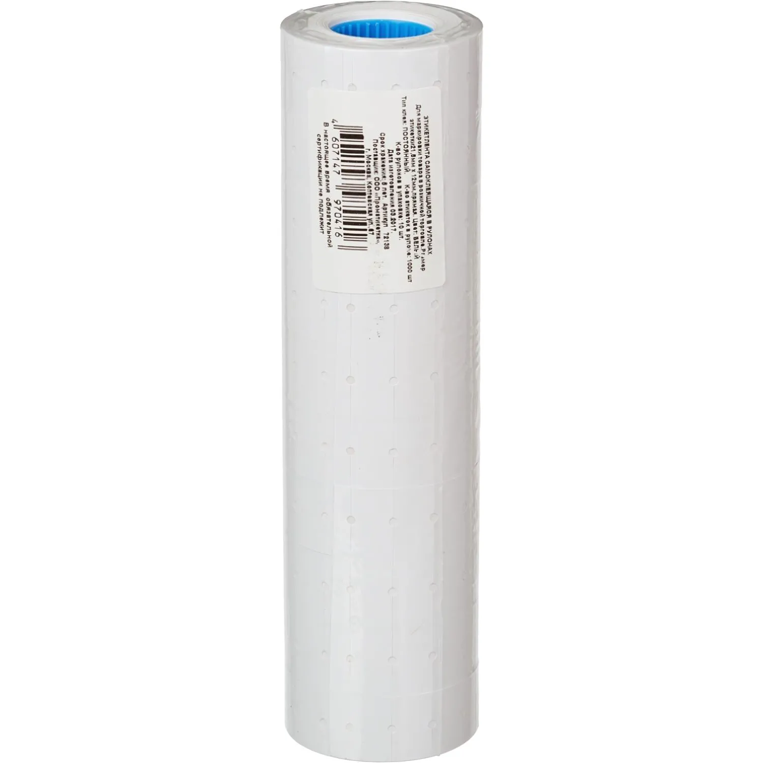 Этикет-лента 21,5х12 белая прям 1000шт/рул 10рул/уп Этикет-лента 21,5х12 белая прям 1000шт/рул 10рул/уп - фото 3