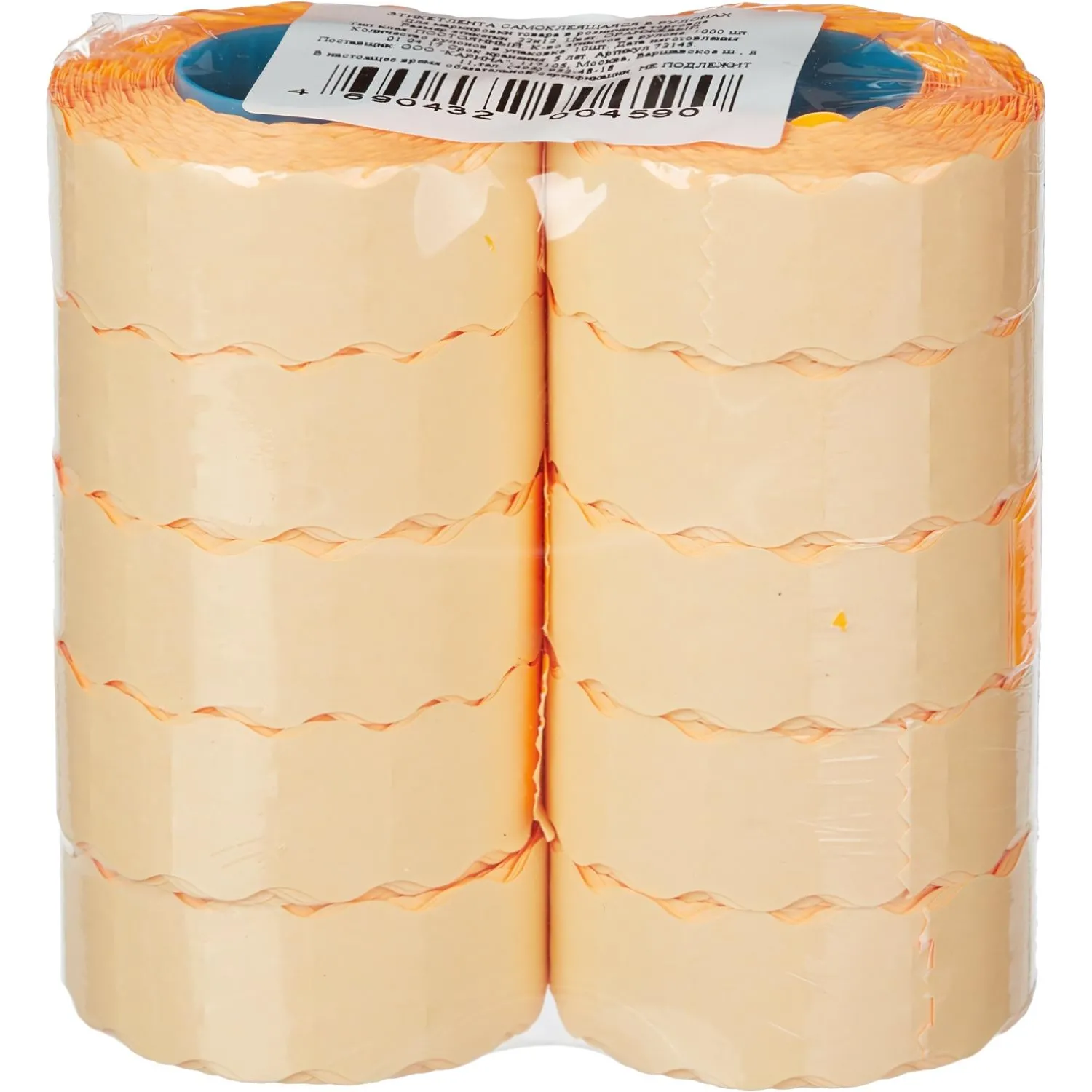 Этикет-лента 22х12 оранж волна 1000шт/рул 10рул/уп - фото 3
