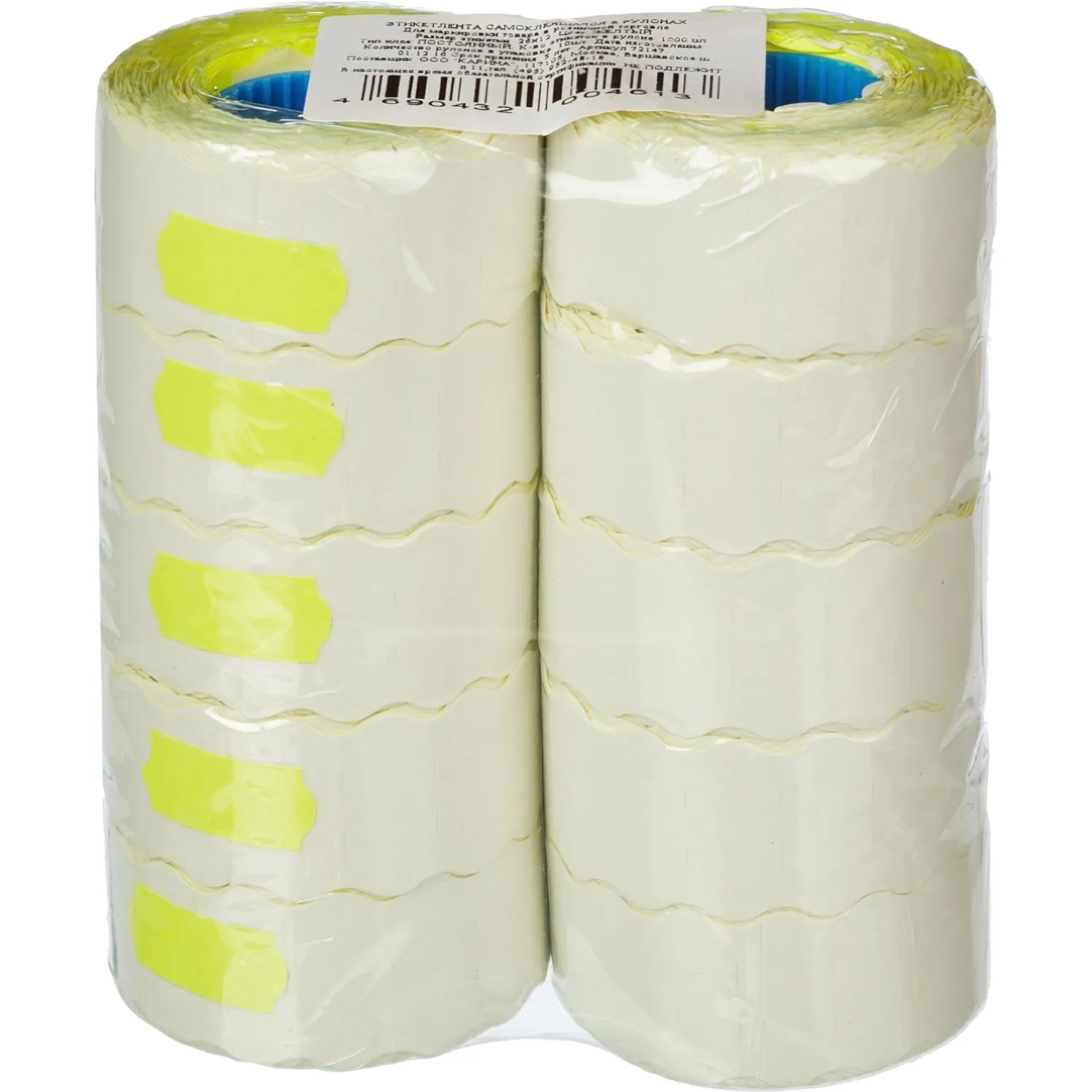 Этикет-лента 26х12 желт волна 1000шт/рул 10рул/уп - фото 3