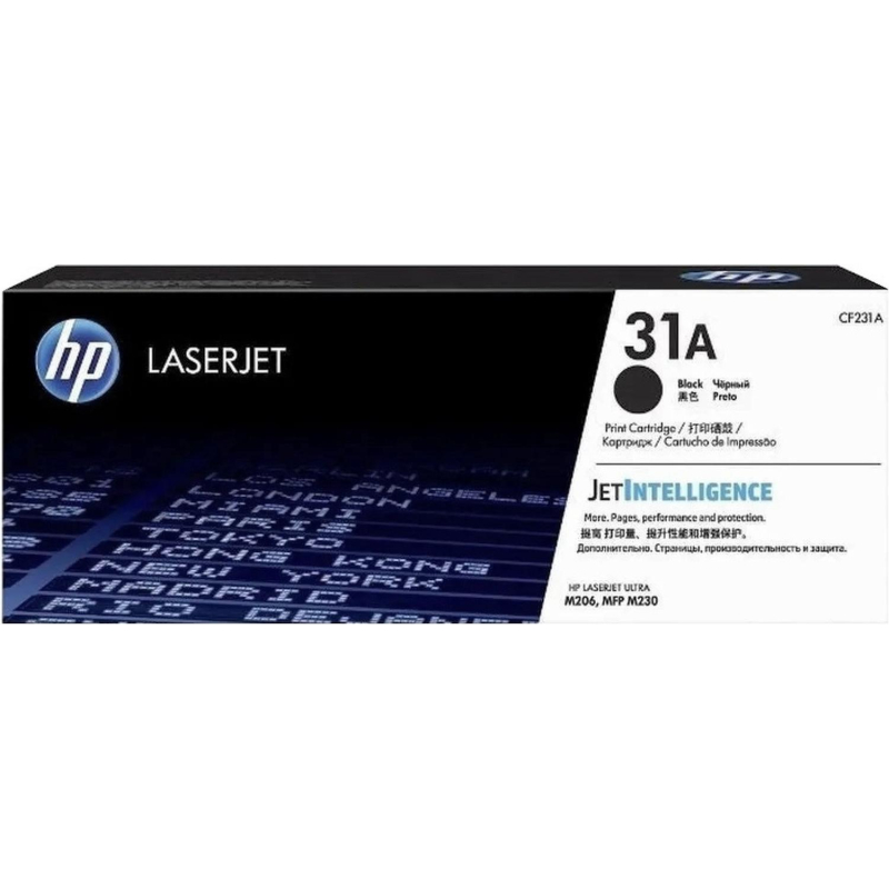 Картридж лазерный HP 31A CF231A чер. для MFP M230sdn - фото 1