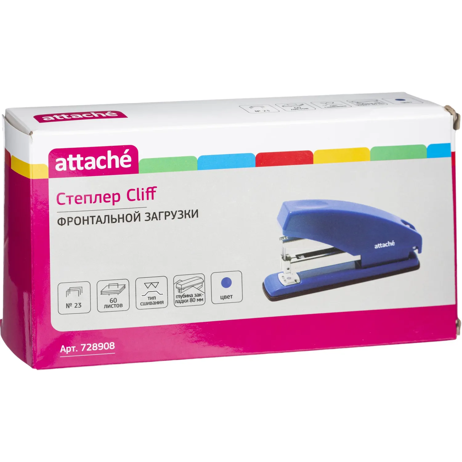 Степлер Attache ( №23/10) до 60 листов, энергосберегающий, пластик, син Степлер Attache ( №23/10) до 60 листов, энергосберегающий, пластик, син - фото 2