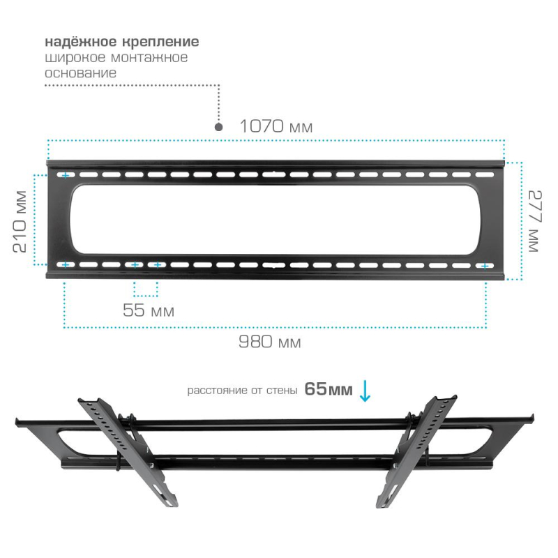 Кронштейн Kromax STAR PRO-112, TV 55-100, настенный, наклонный, чер - фото 5