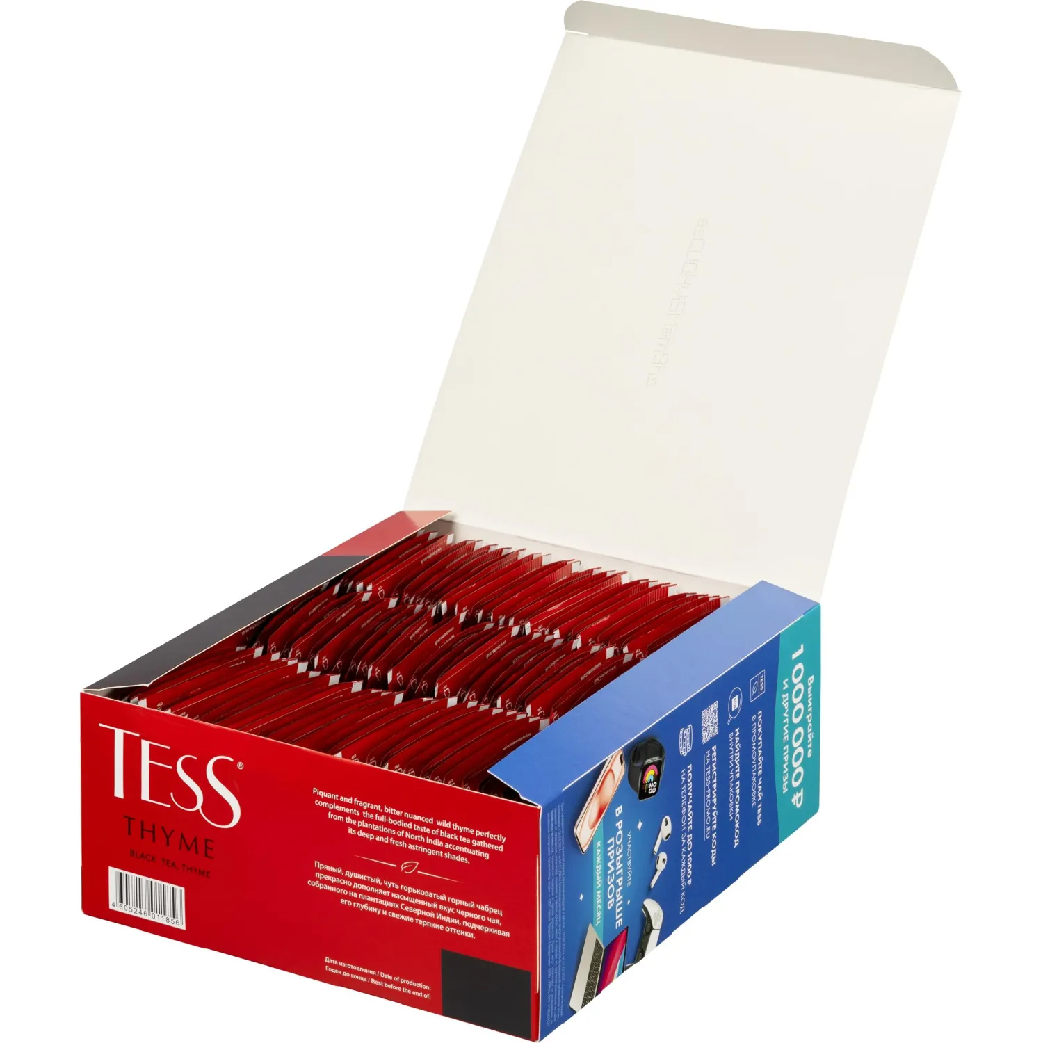 Чай черный Tess Thyme 100 пакетиков (чабрец) - фото 7