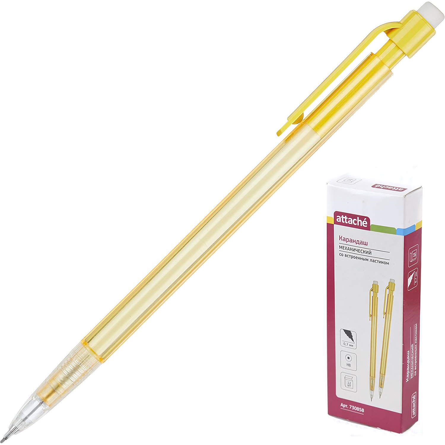 Карандаш механический Attache Economy, 0,7мм желтый - фото 3