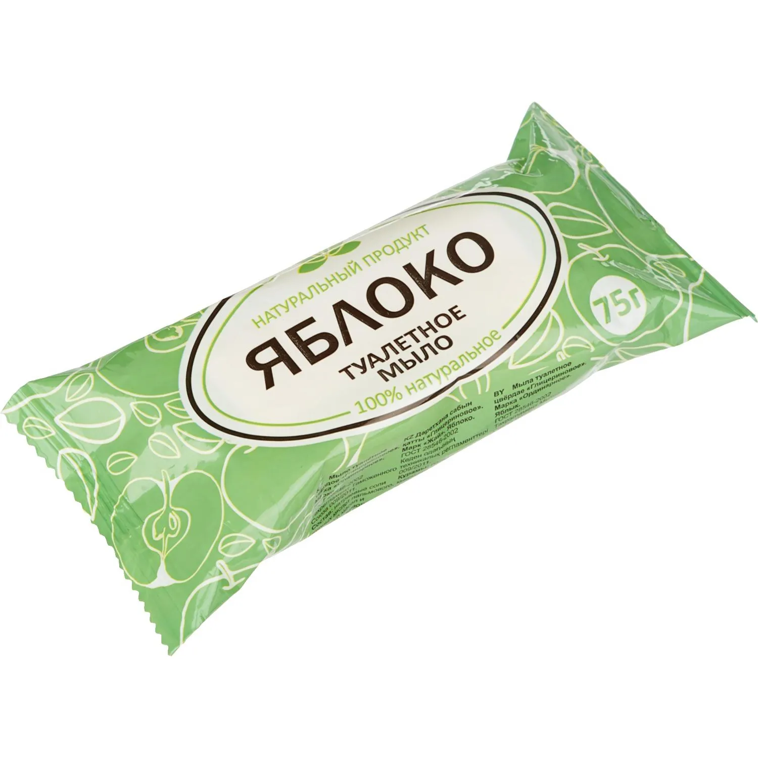 Мыло туалетное 75г Яблоко - фото 5