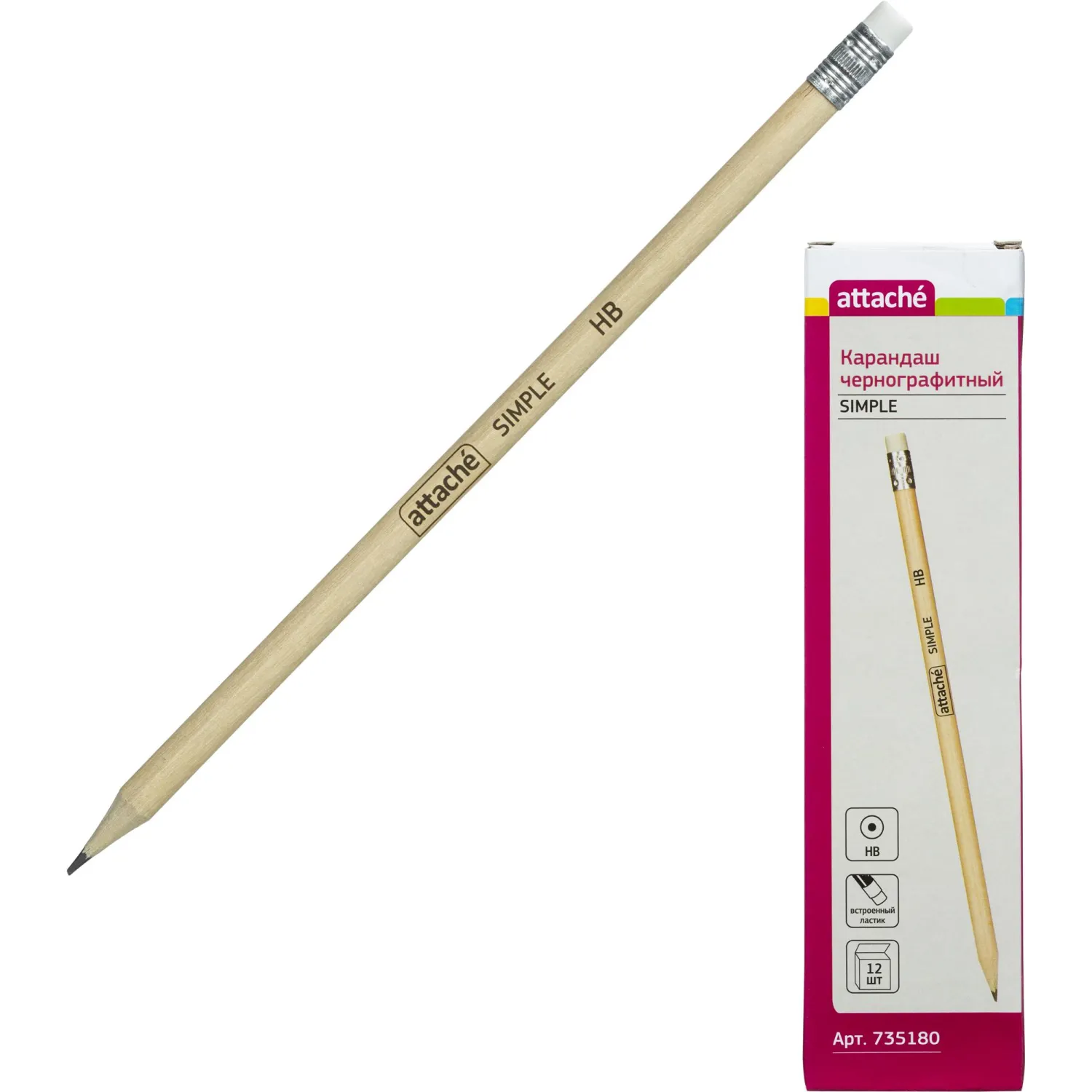 Карандаш чернографитный Attache кругл. HB, натур.дерево, заточ., с ласт. - фото 4