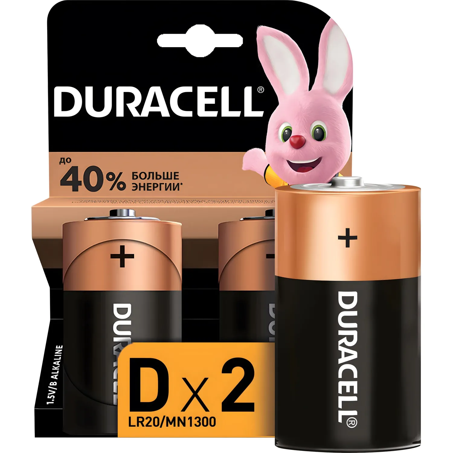 Батарейка DURACELL BASIC D/LR20-2BL - фото 1