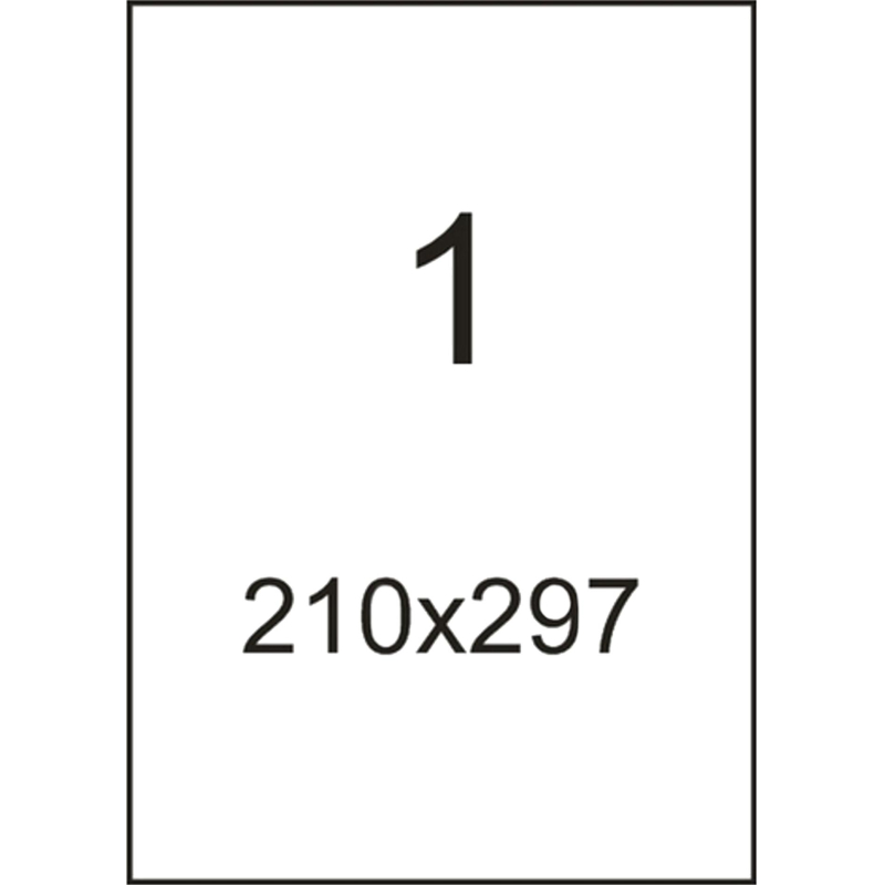 Этикетки самоклеящиеся 210х297мм,70г белая (100 лис/уп.) - фото 6
