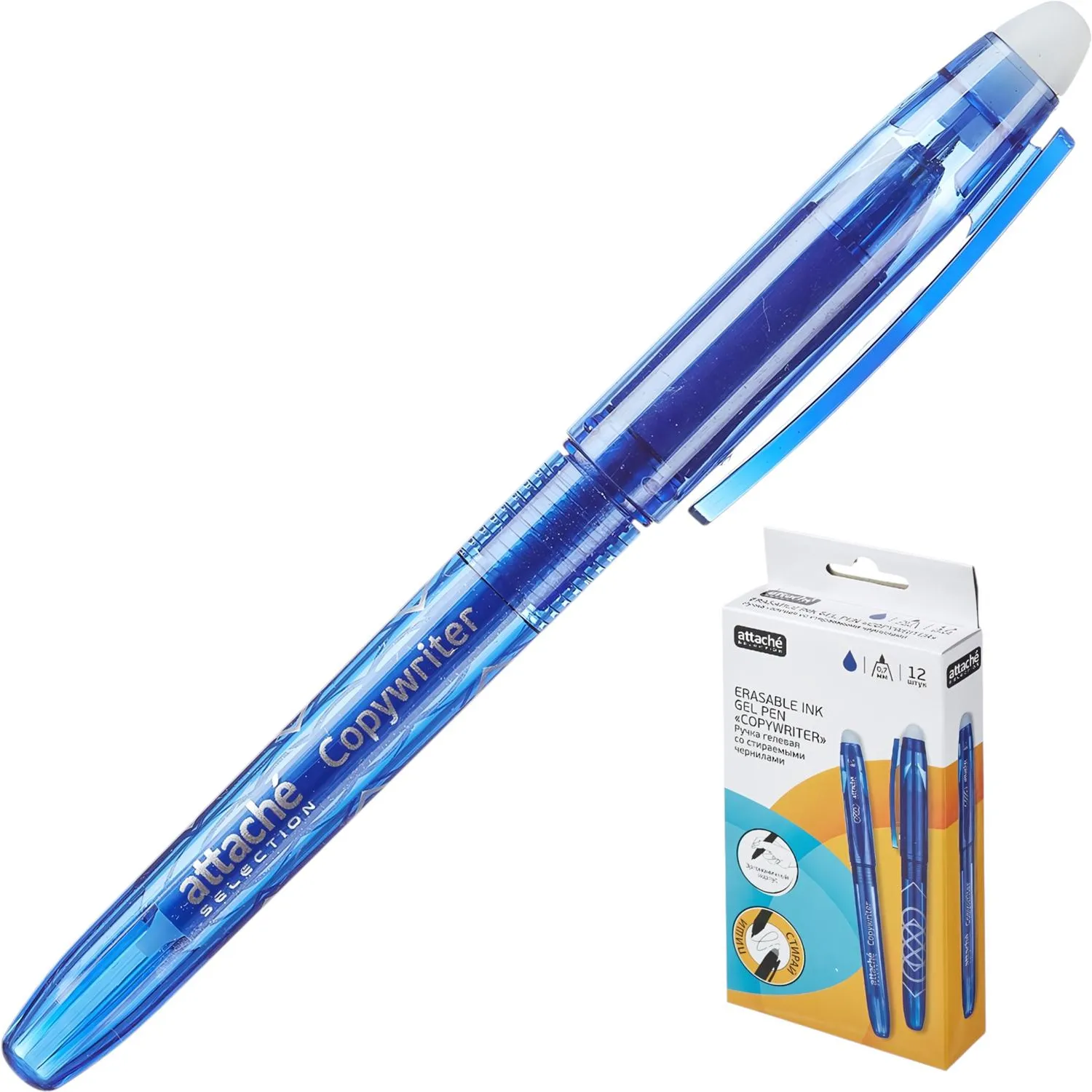 Ручка гелевая Attache Selection стираемая, синий, Copywriter - фото 2