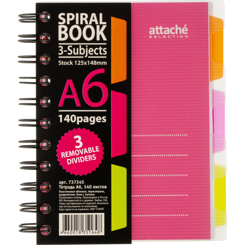 Бизнес-тетрадь 140л,кл,А6,SPIRAL BOOK Розовый,евроспир,обл.пласт,разд.84117 - фото 1