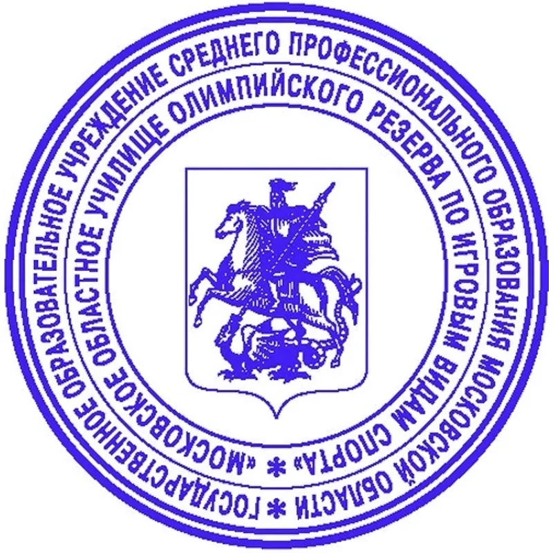 Оснастка для печати кругл. карман. Pocket Stamp R40 индиго Colop - фото 7