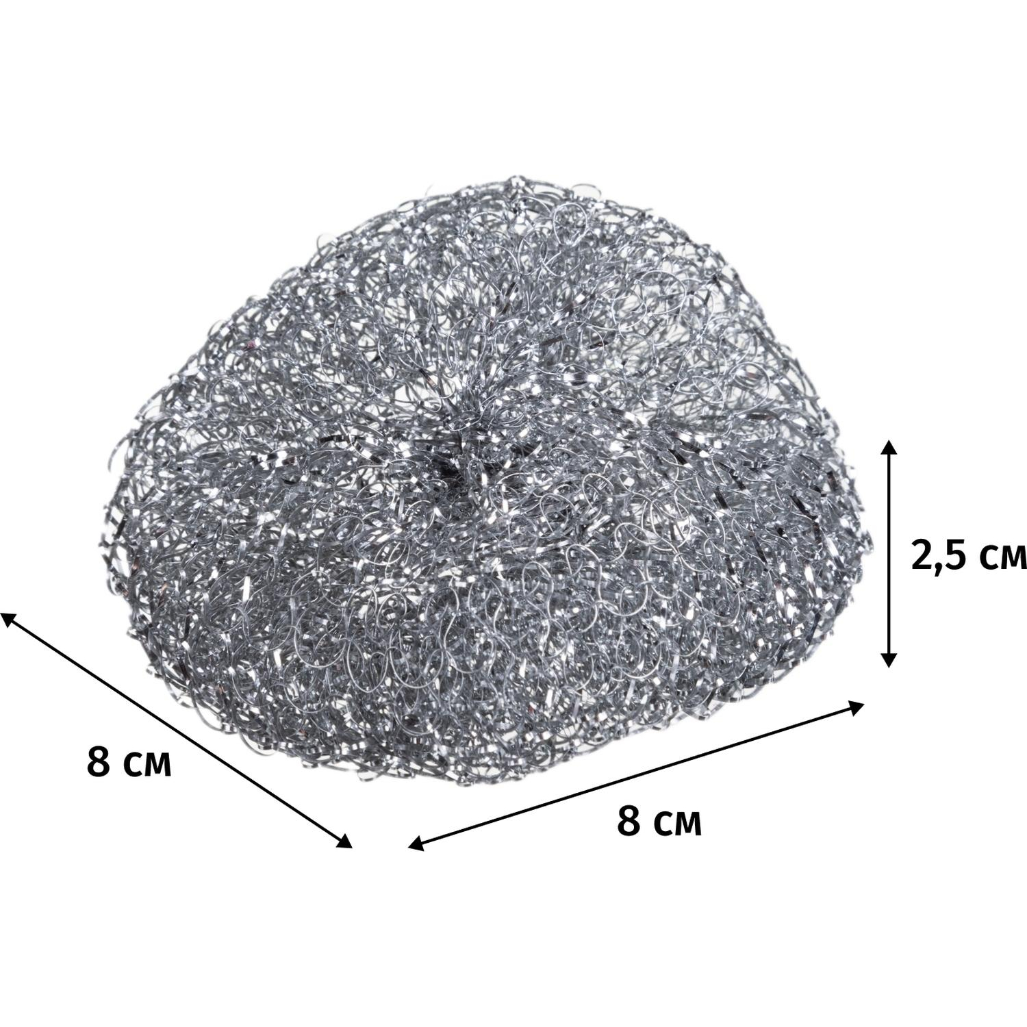 Губка-мочалка YORK из нерж.стали 3шт/уп Губка-мочалка YORK из нерж.стали 3шт/уп - фото 2